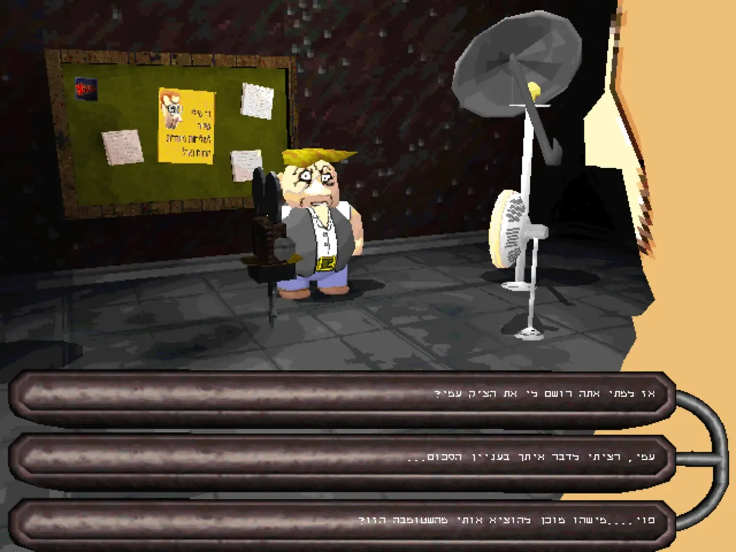 Thumbnail 4