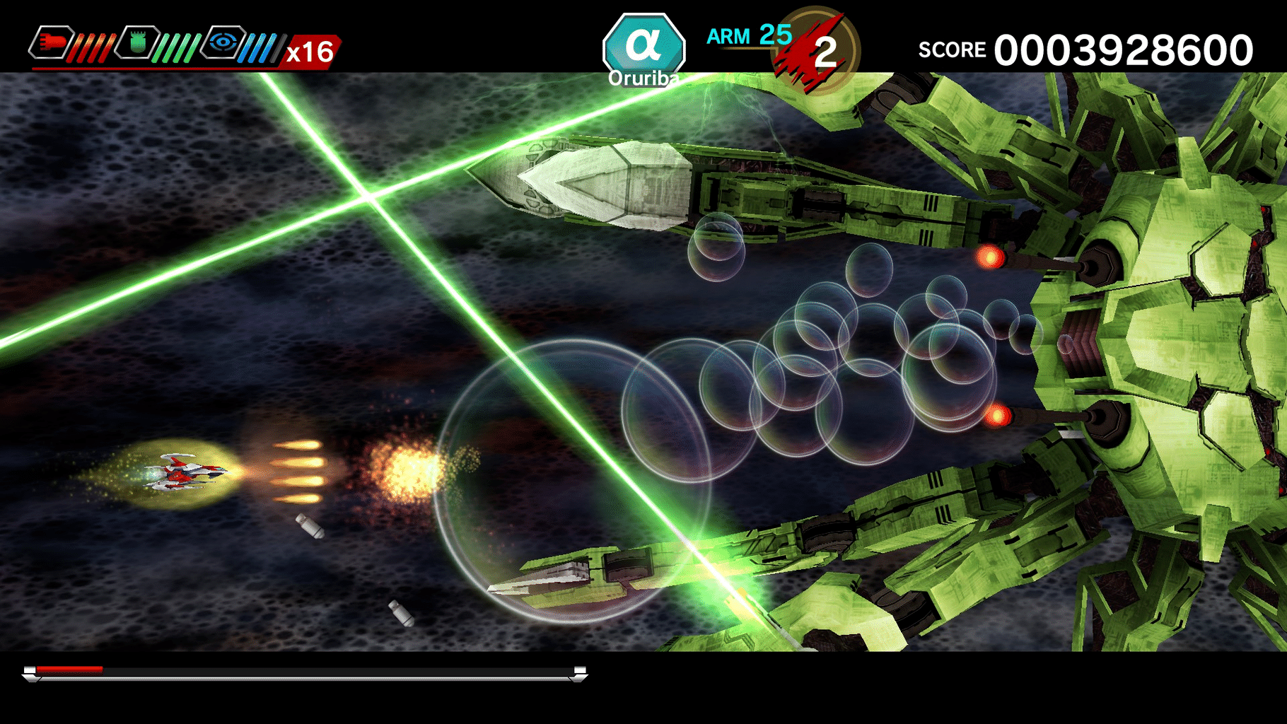 Dariusburst: Chronicle Saviours - Limited Edition screenshot