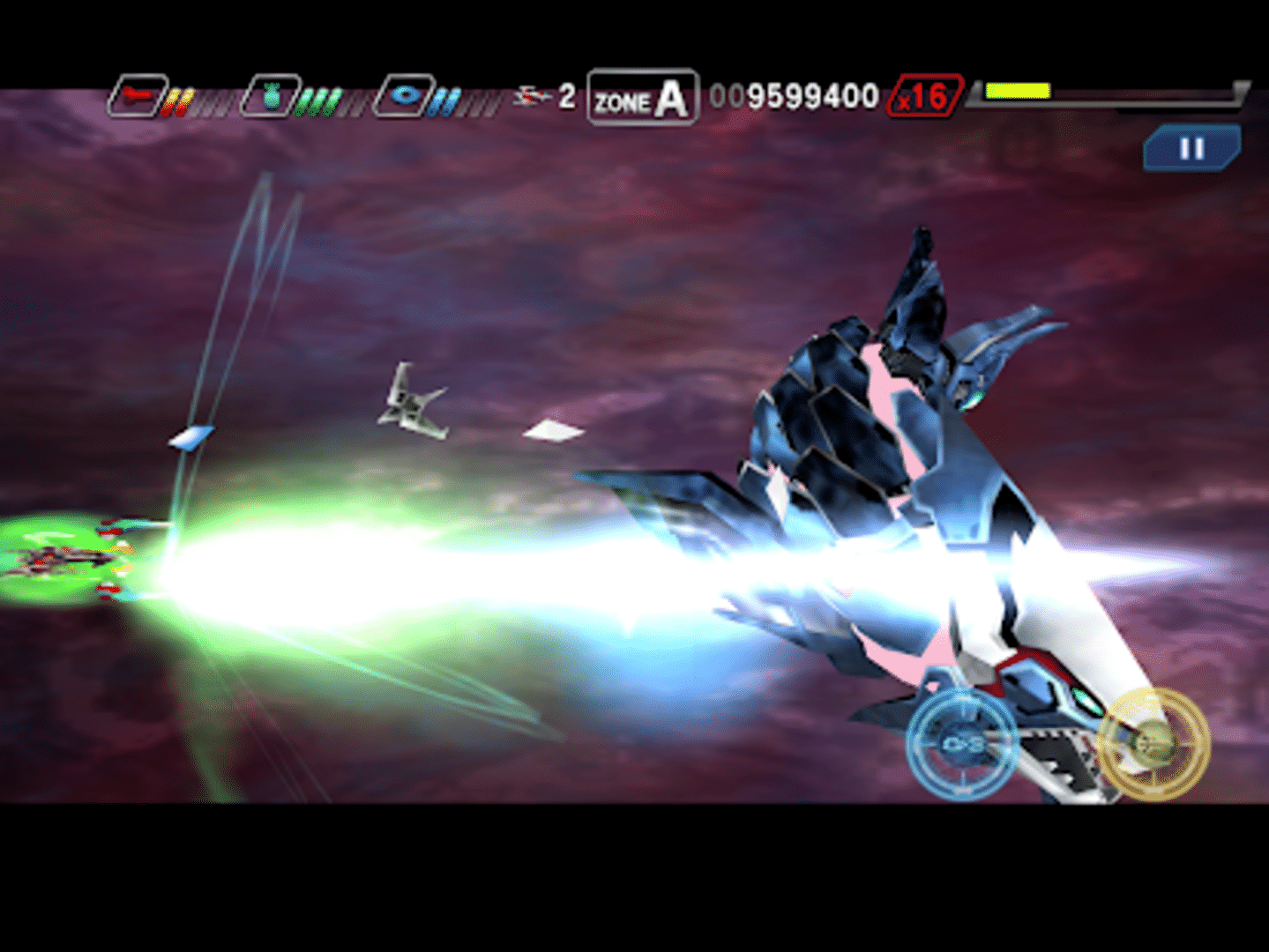 Dariusburst: Second Prologue screenshot