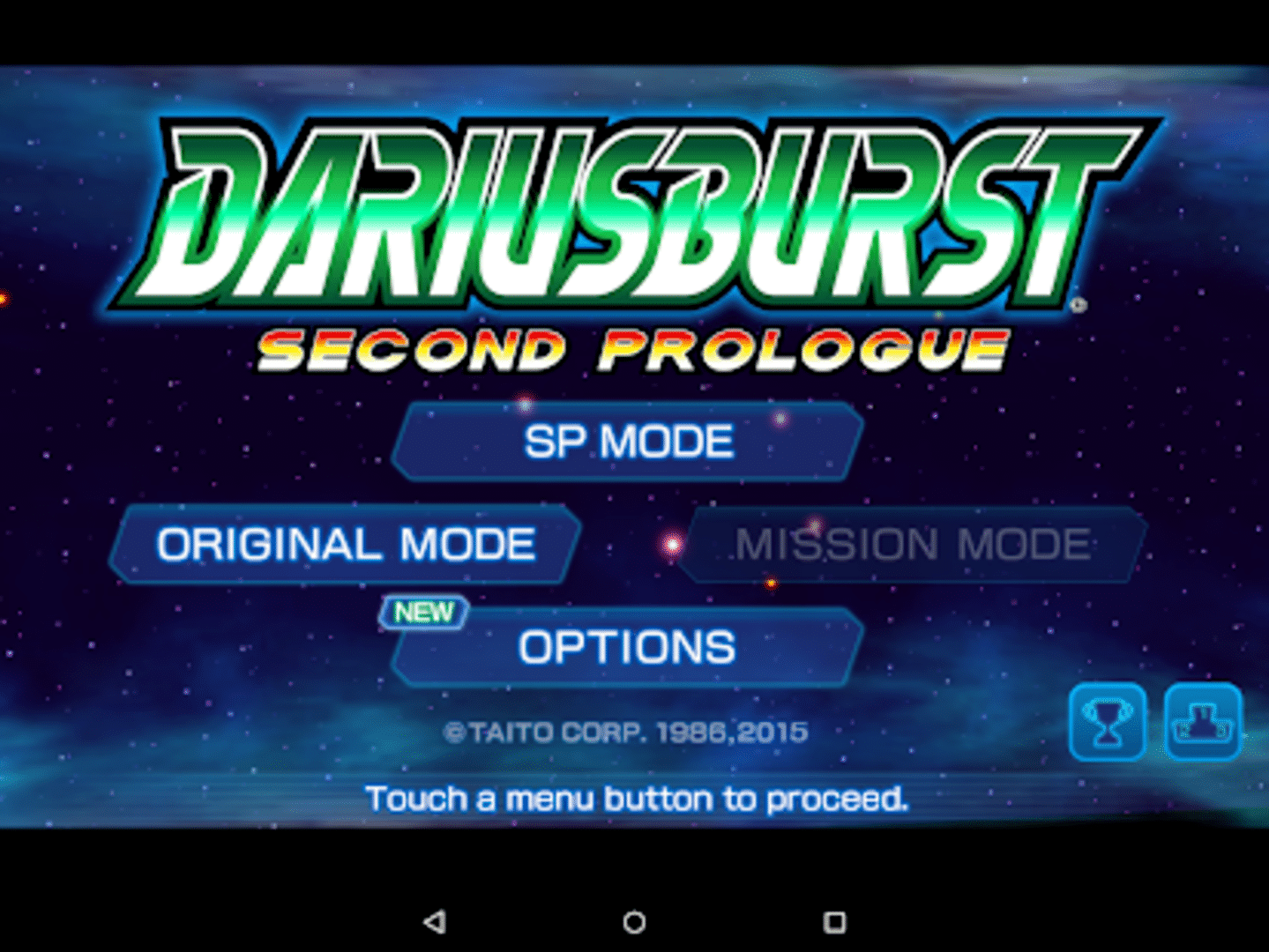 Dariusburst: Second Prologue screenshot