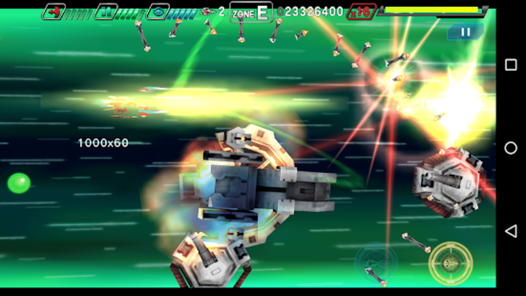 Dariusburst: Second Prologue screenshot