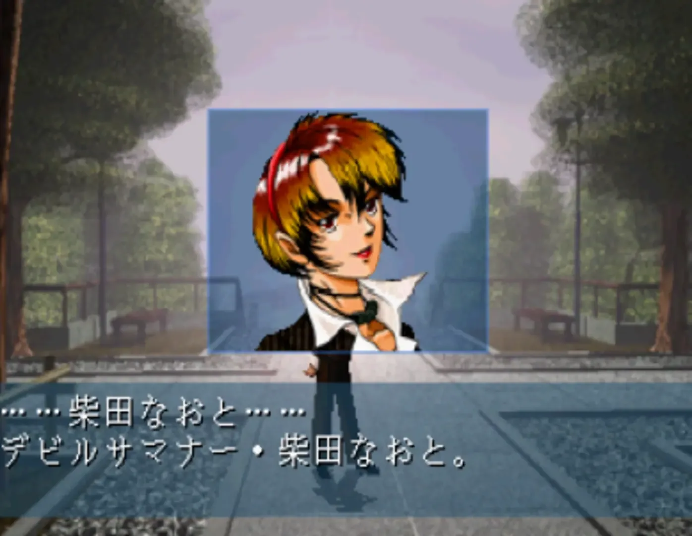 Captura de pantalla - Shin Megami Tensei: Devil Summoner