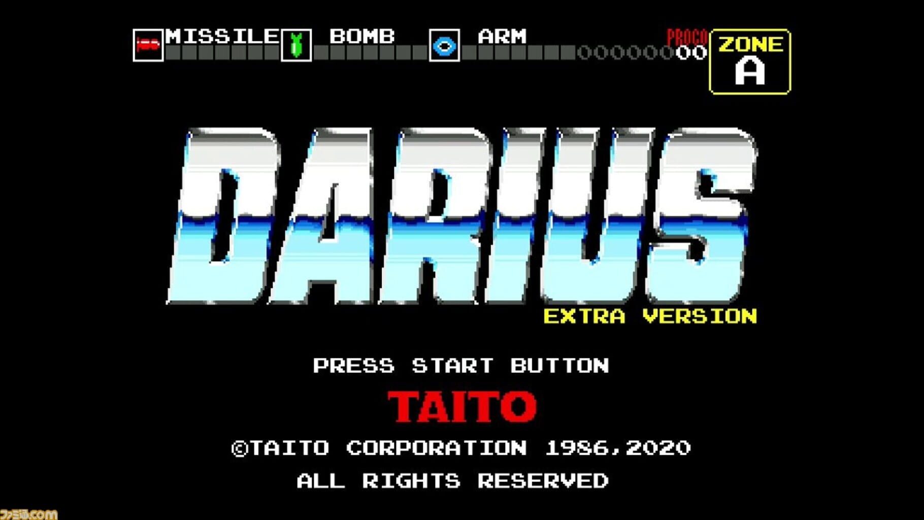 Darius: Extra Version screenshot