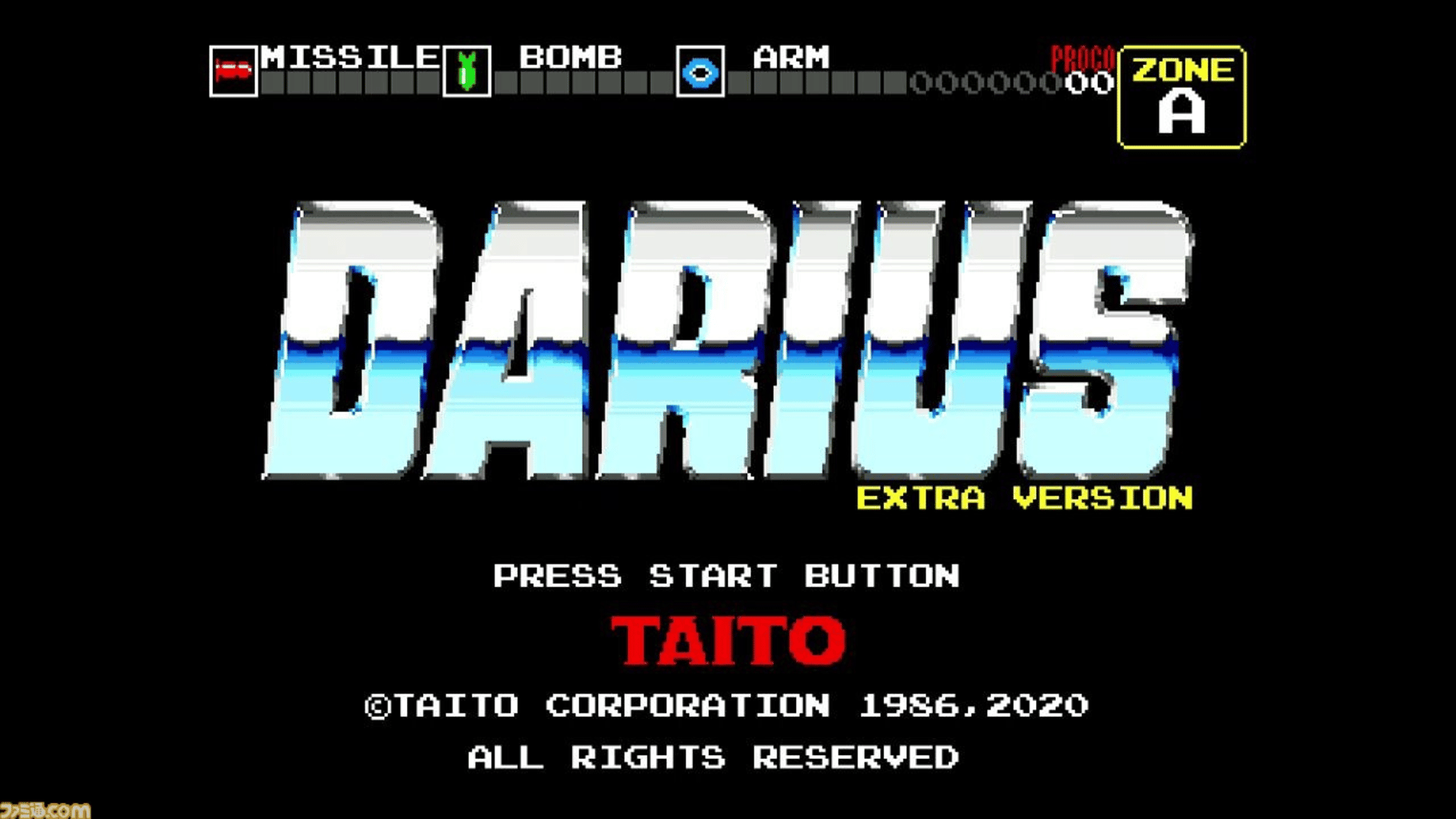 Darius: Extra Version screenshot