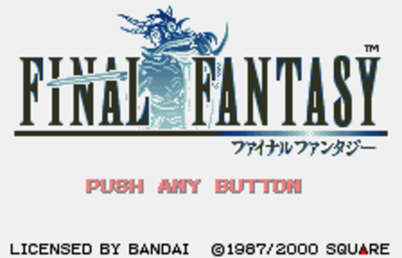 Captura de pantalla - Final Fantasy