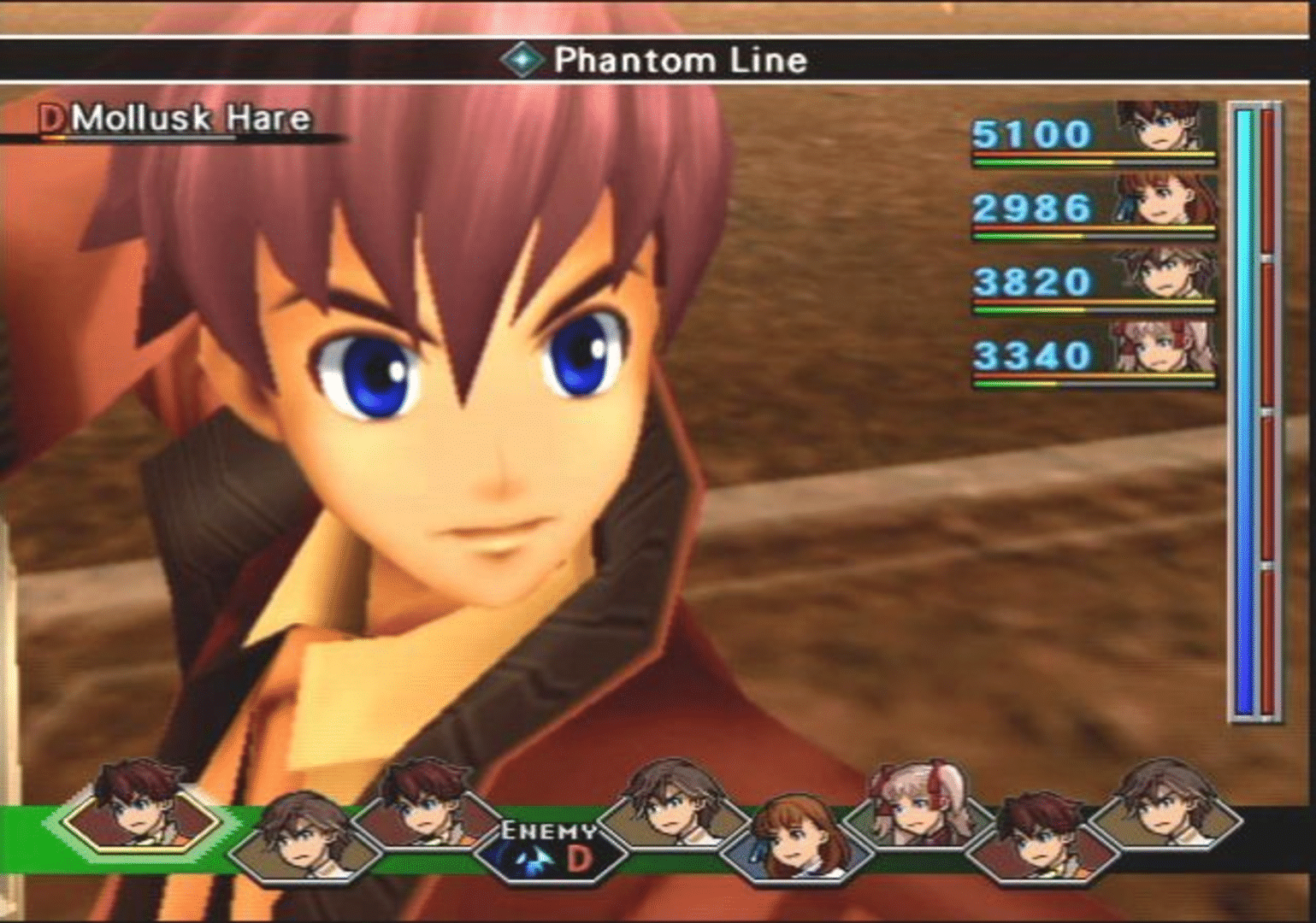 Wild Arms 4 screenshot