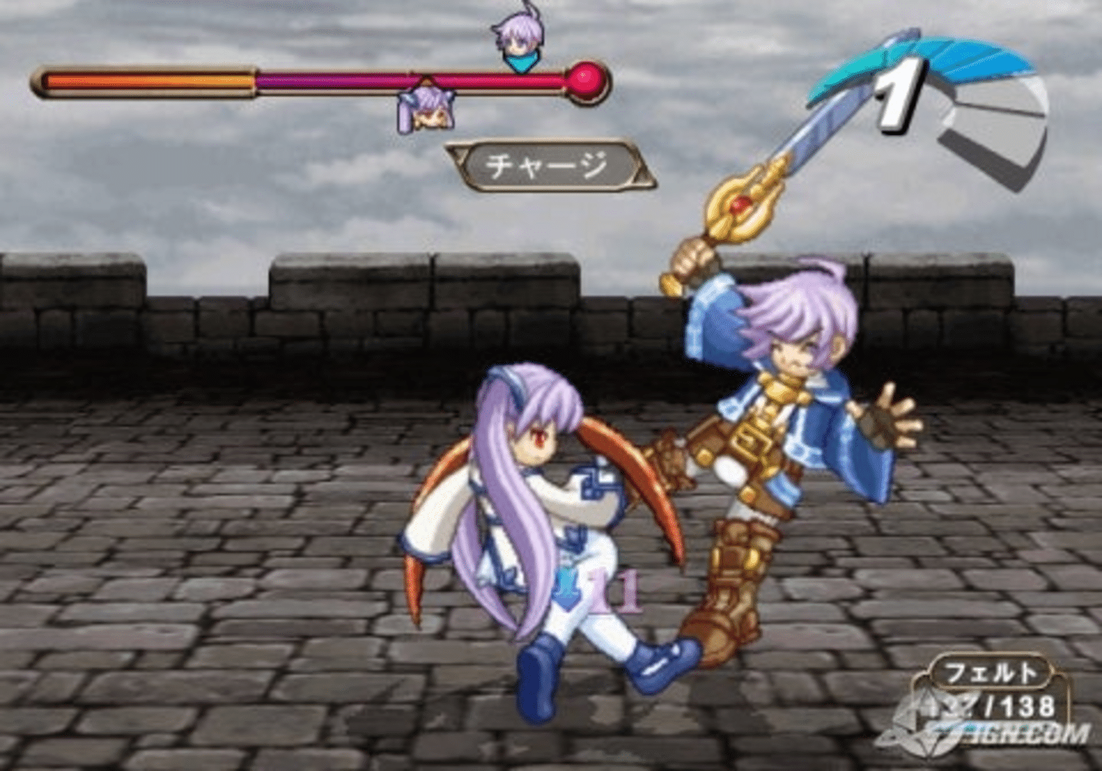 Atelier Iris 2: The Azoth of Destiny screenshot