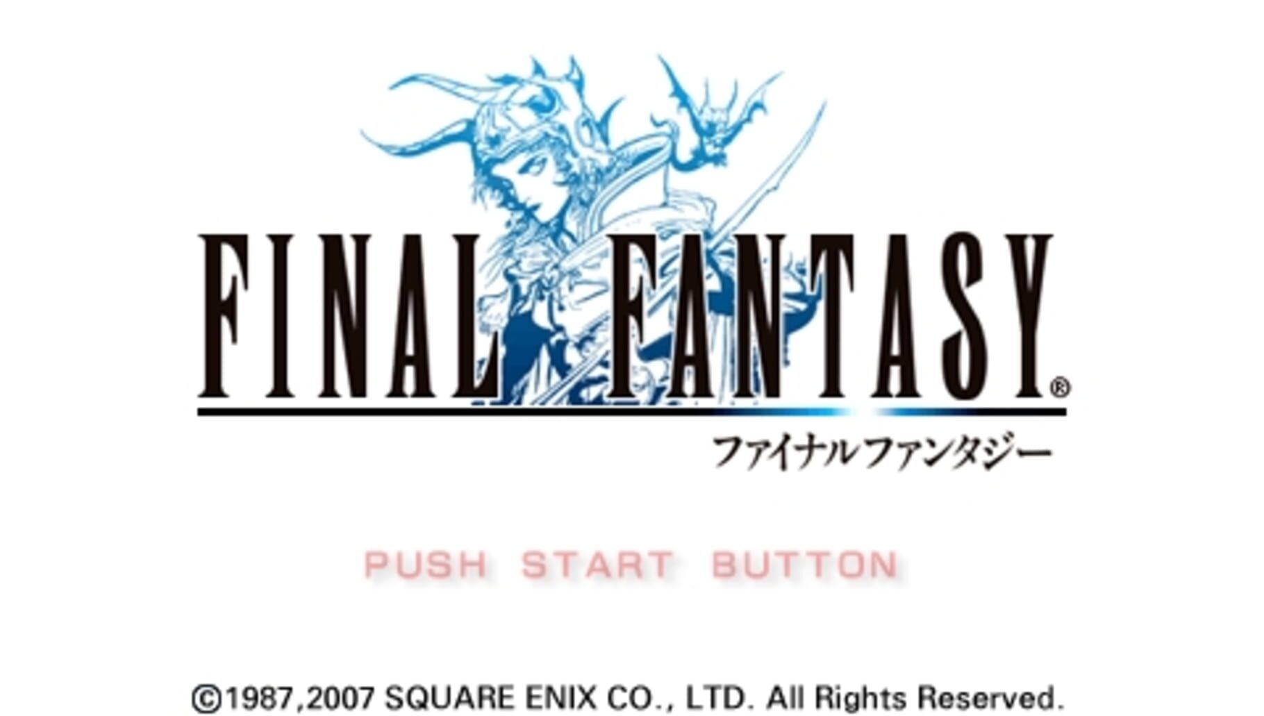 Captura de pantalla - Final Fantasy: 20th Anniversary Edition