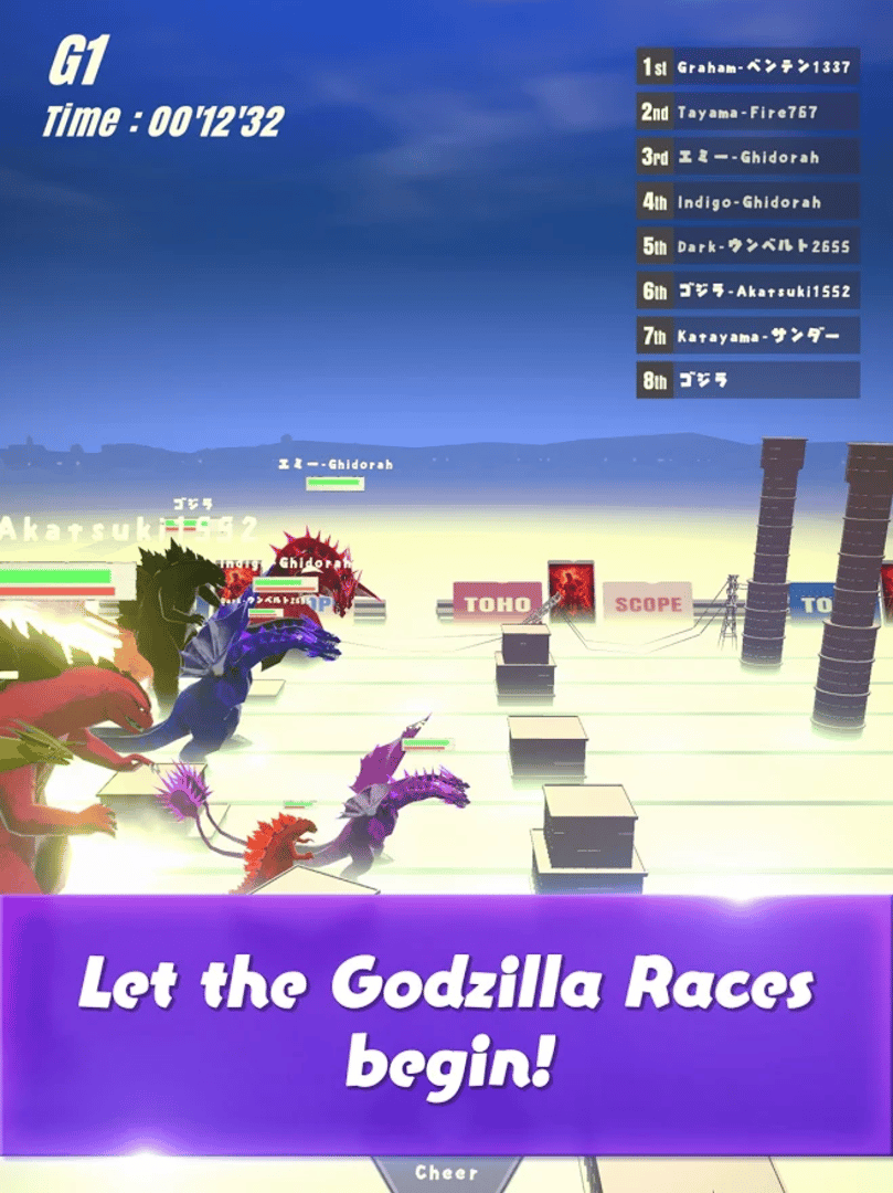 Run Godzilla screenshot