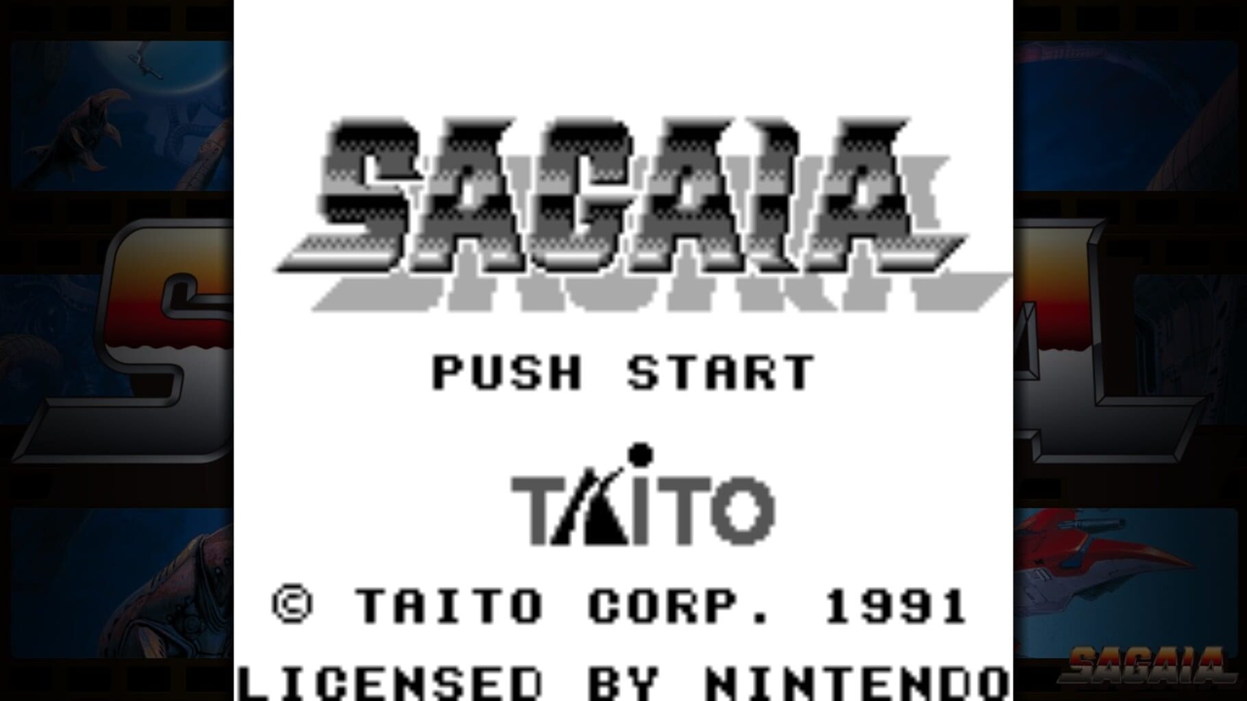 Sagaia screenshot