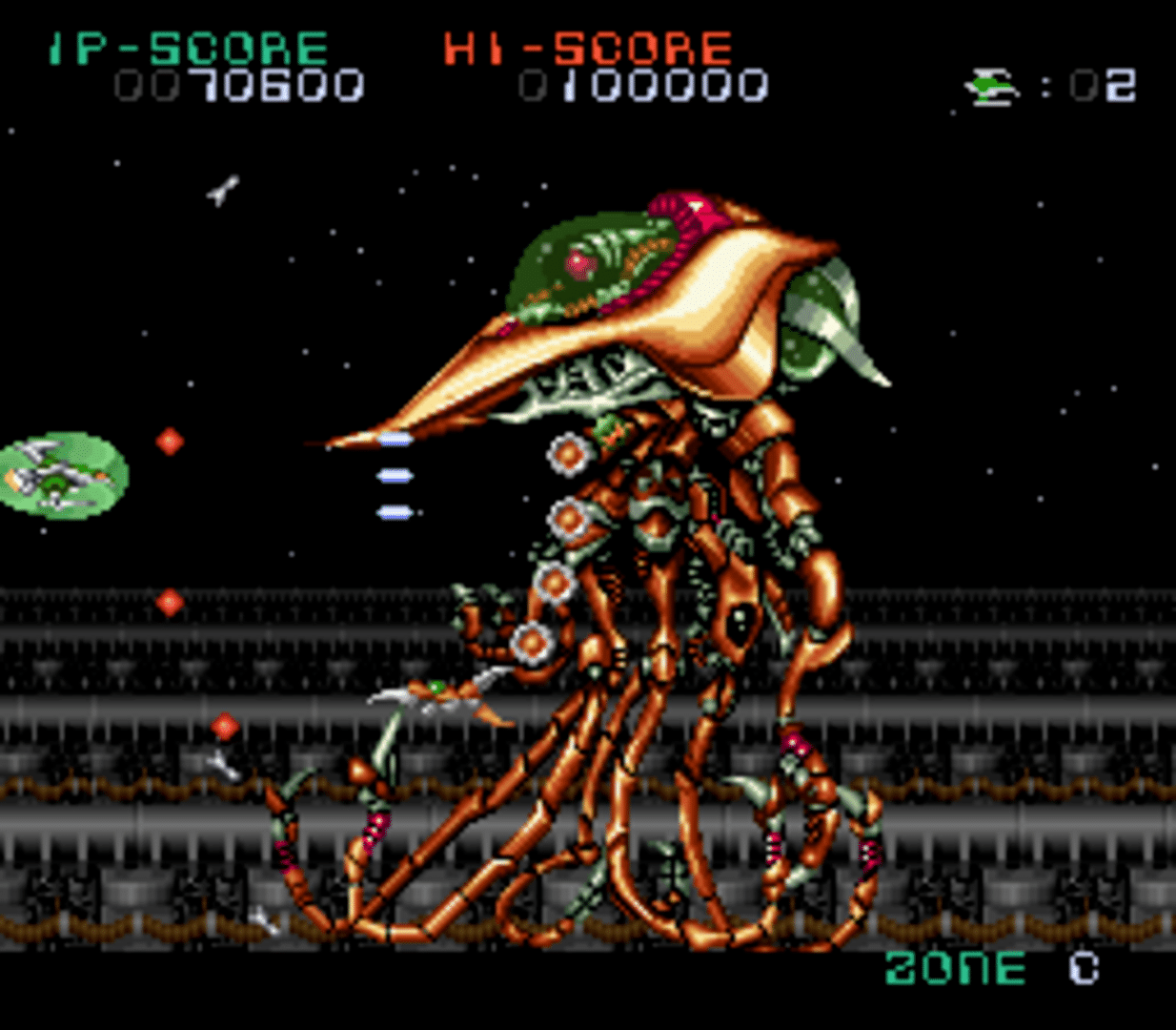 Super Nova screenshot