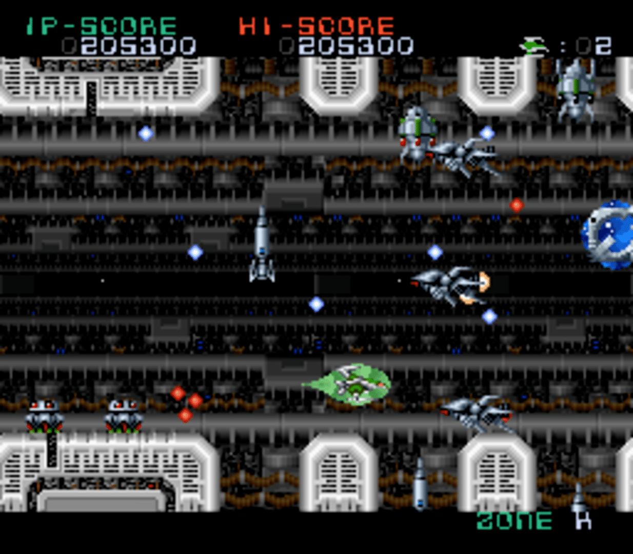 Super Nova screenshot