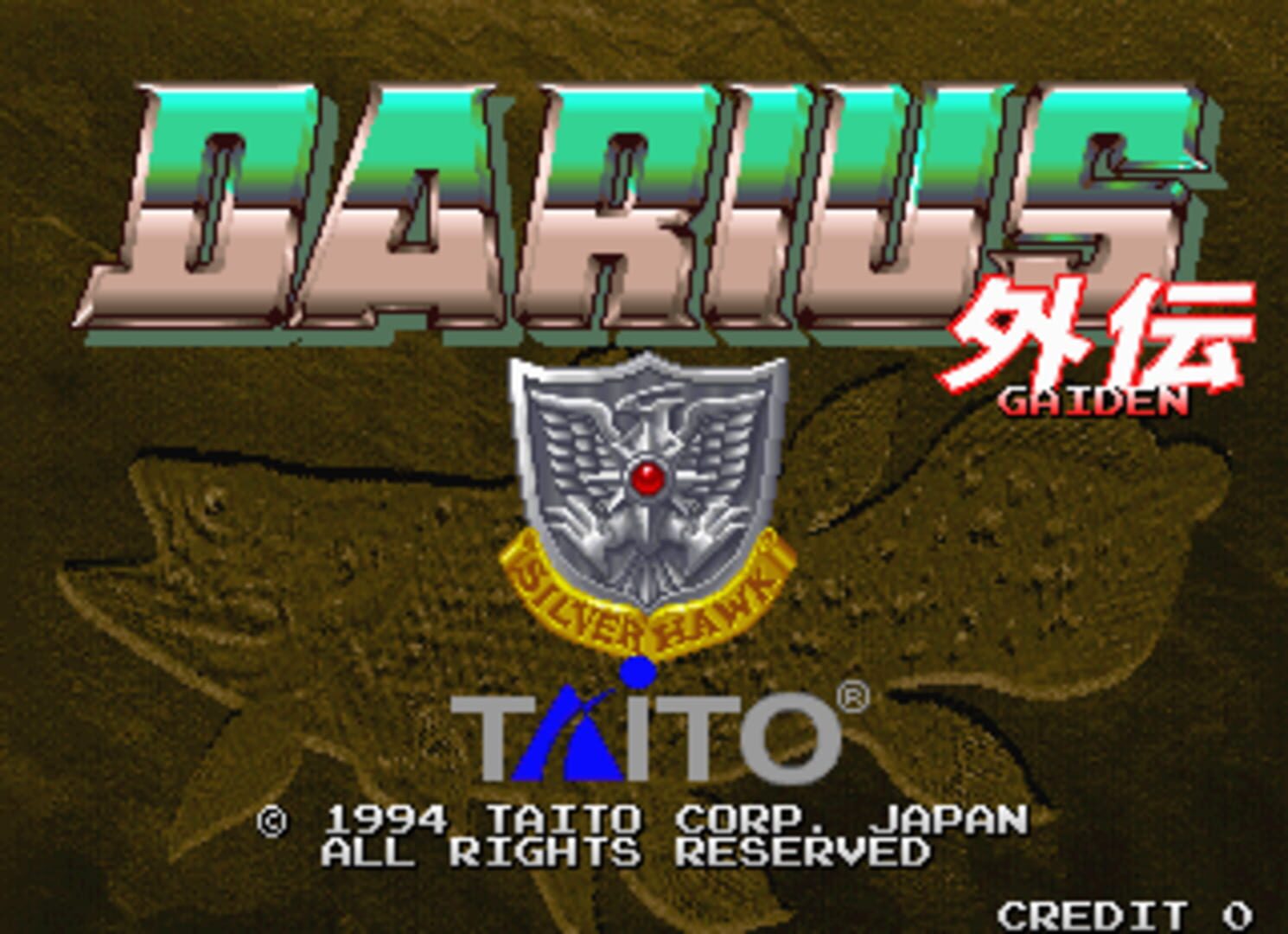 Darius Gaiden screenshot