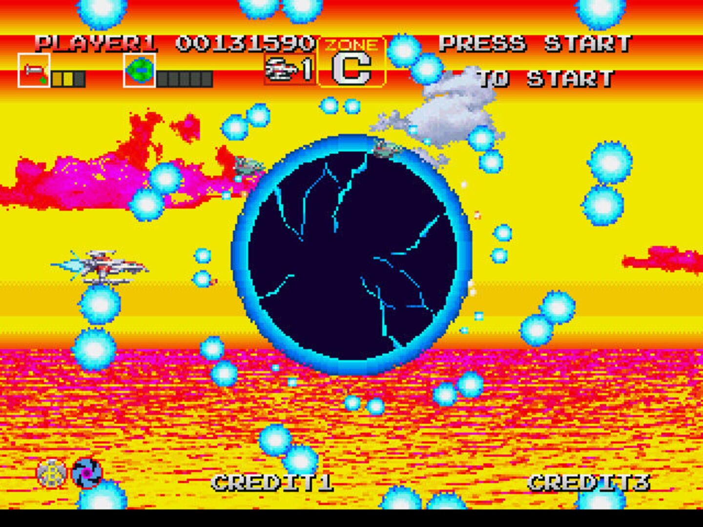 Darius Gaiden screenshot