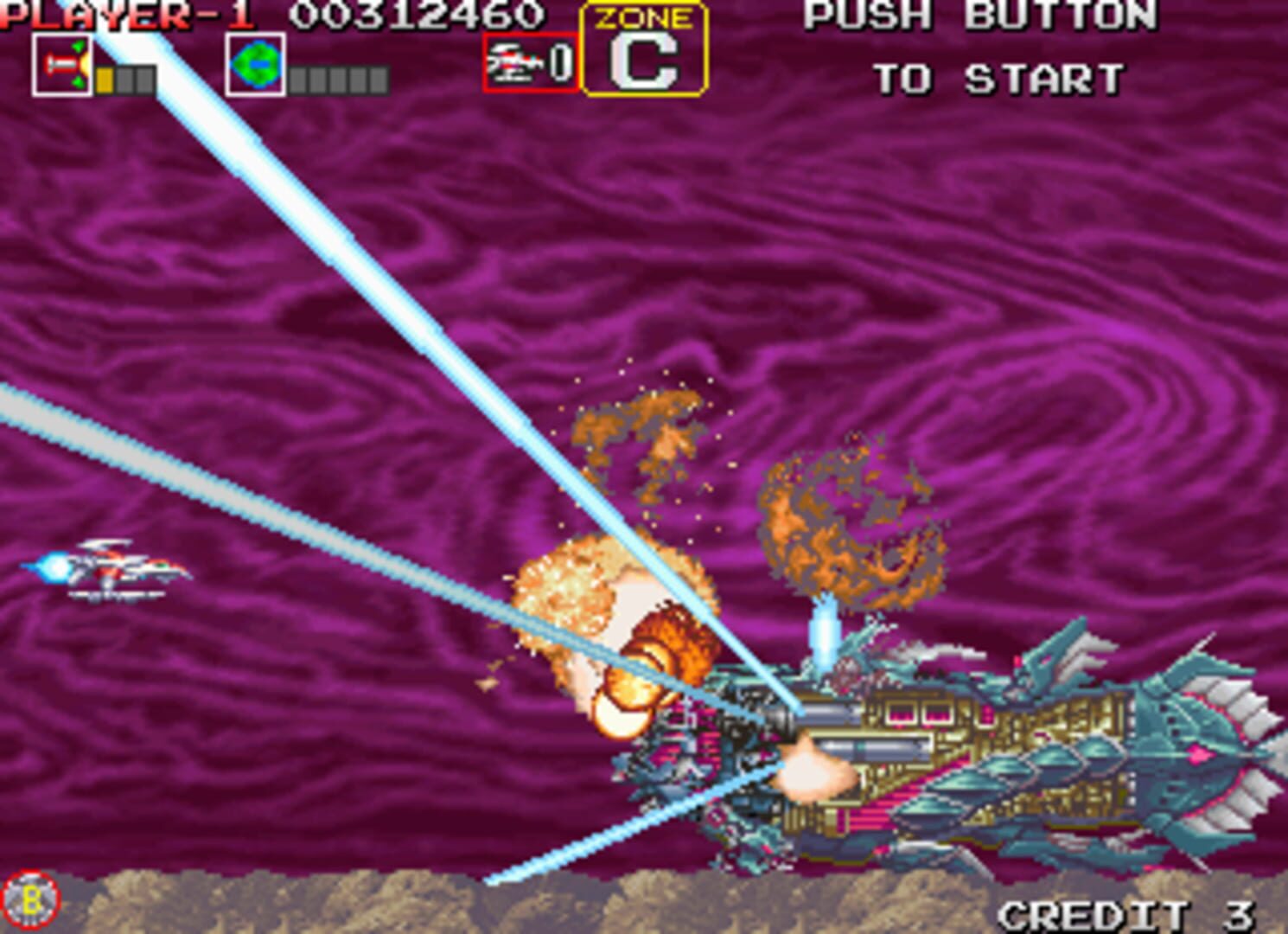 Darius Gaiden screenshot