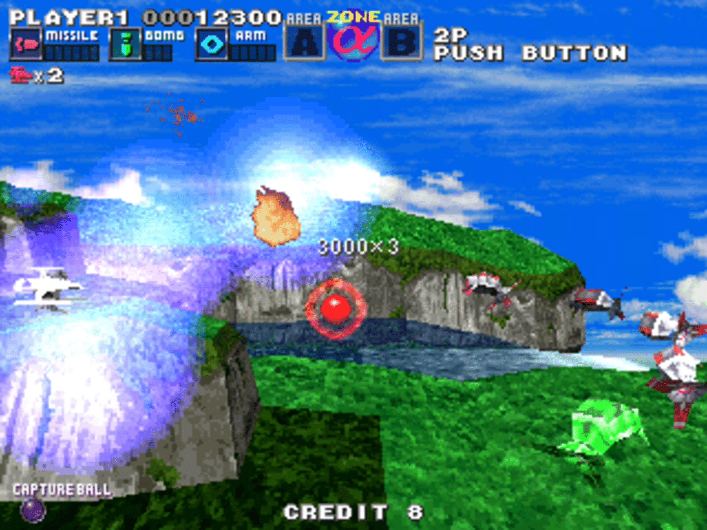 G-Darius screenshot