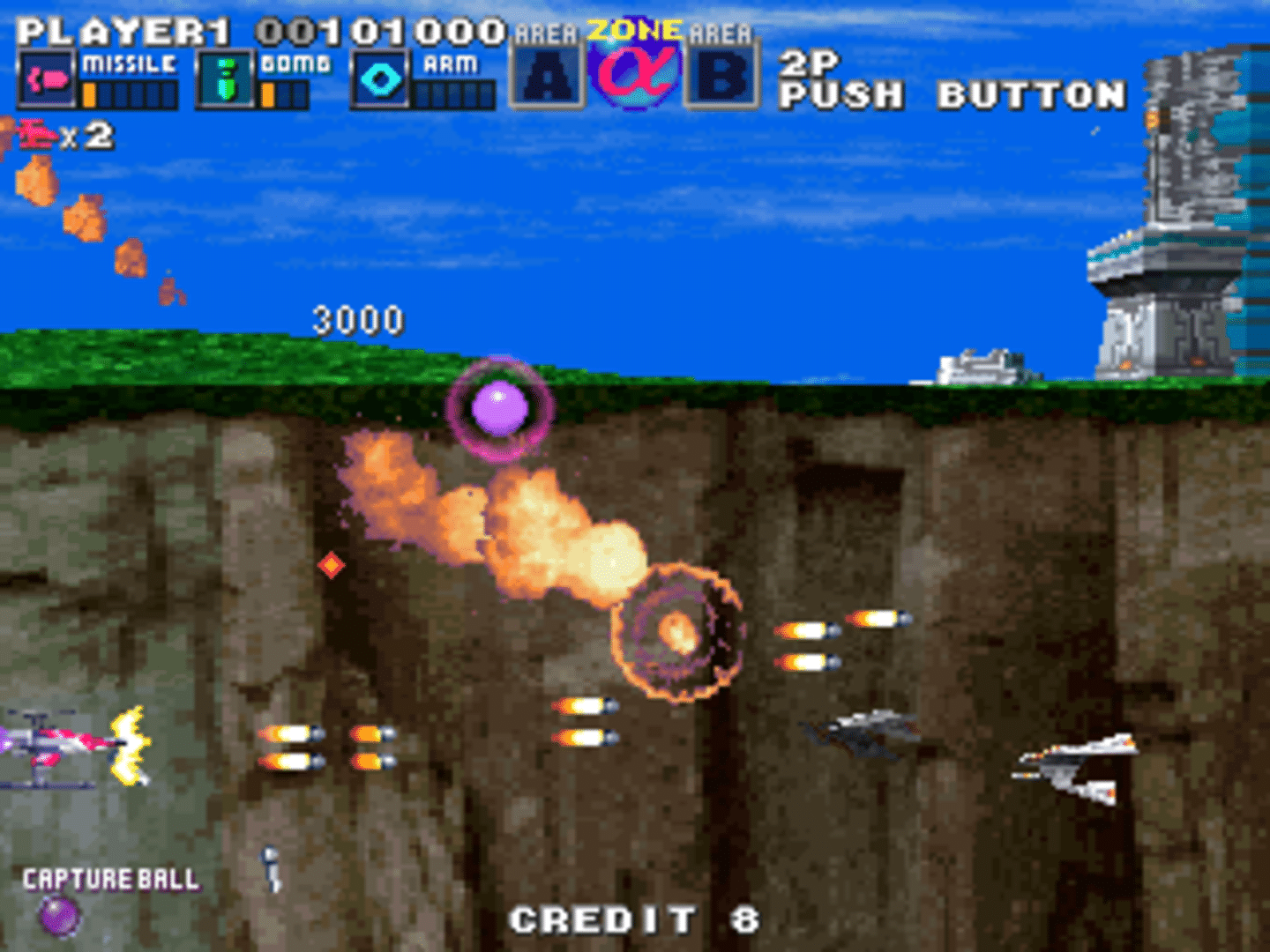 G-Darius screenshot