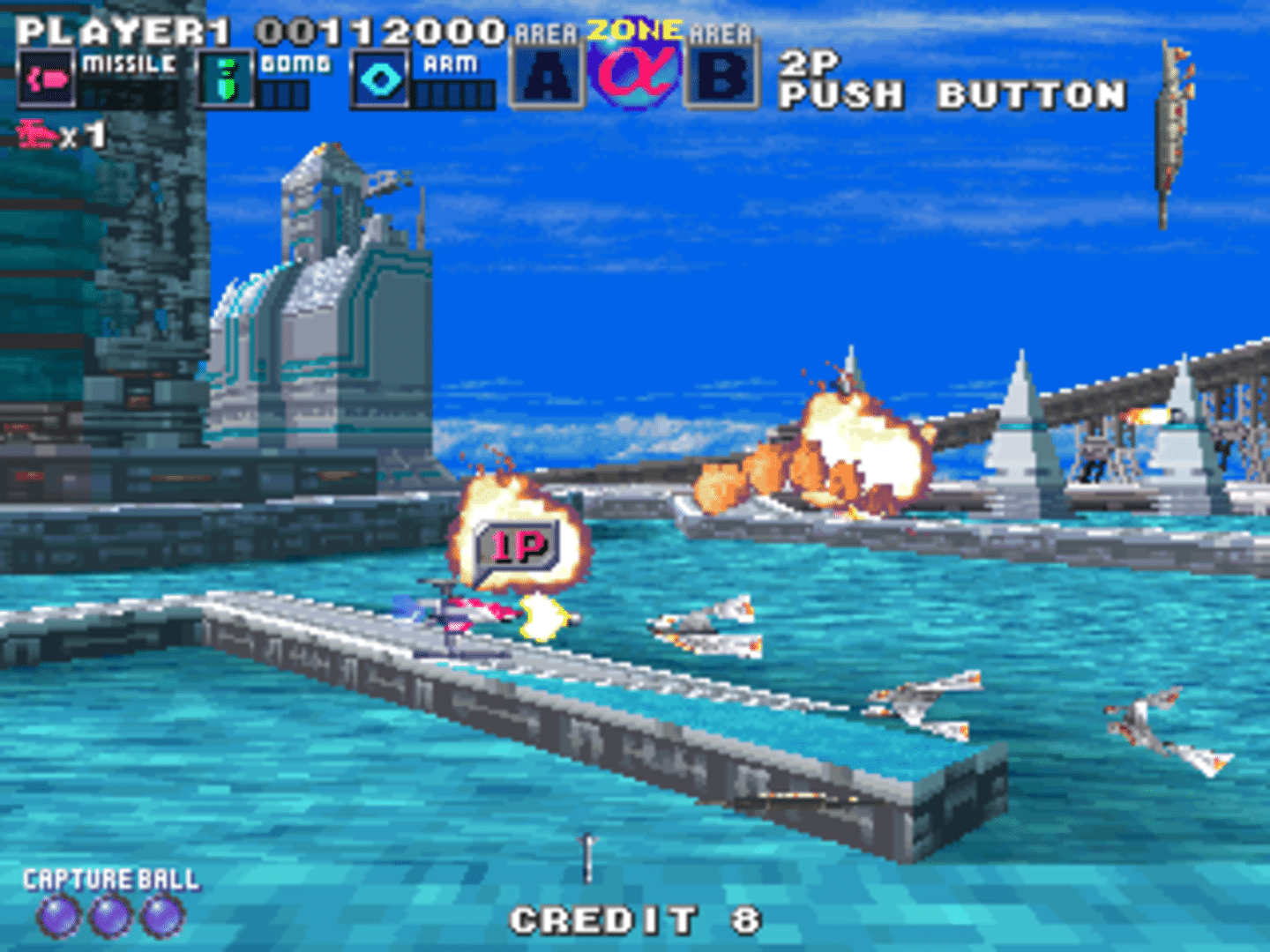 G-Darius screenshot