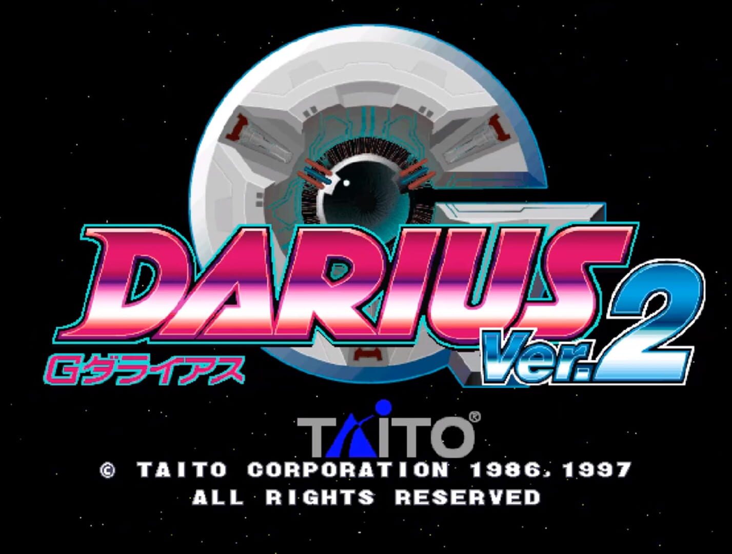 G-Darius Ver.2 screenshot