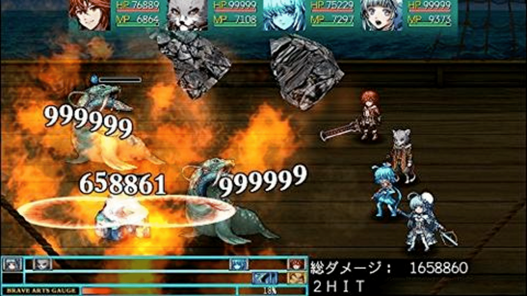 Kemco RPG Selection Vol. 1 screenshot