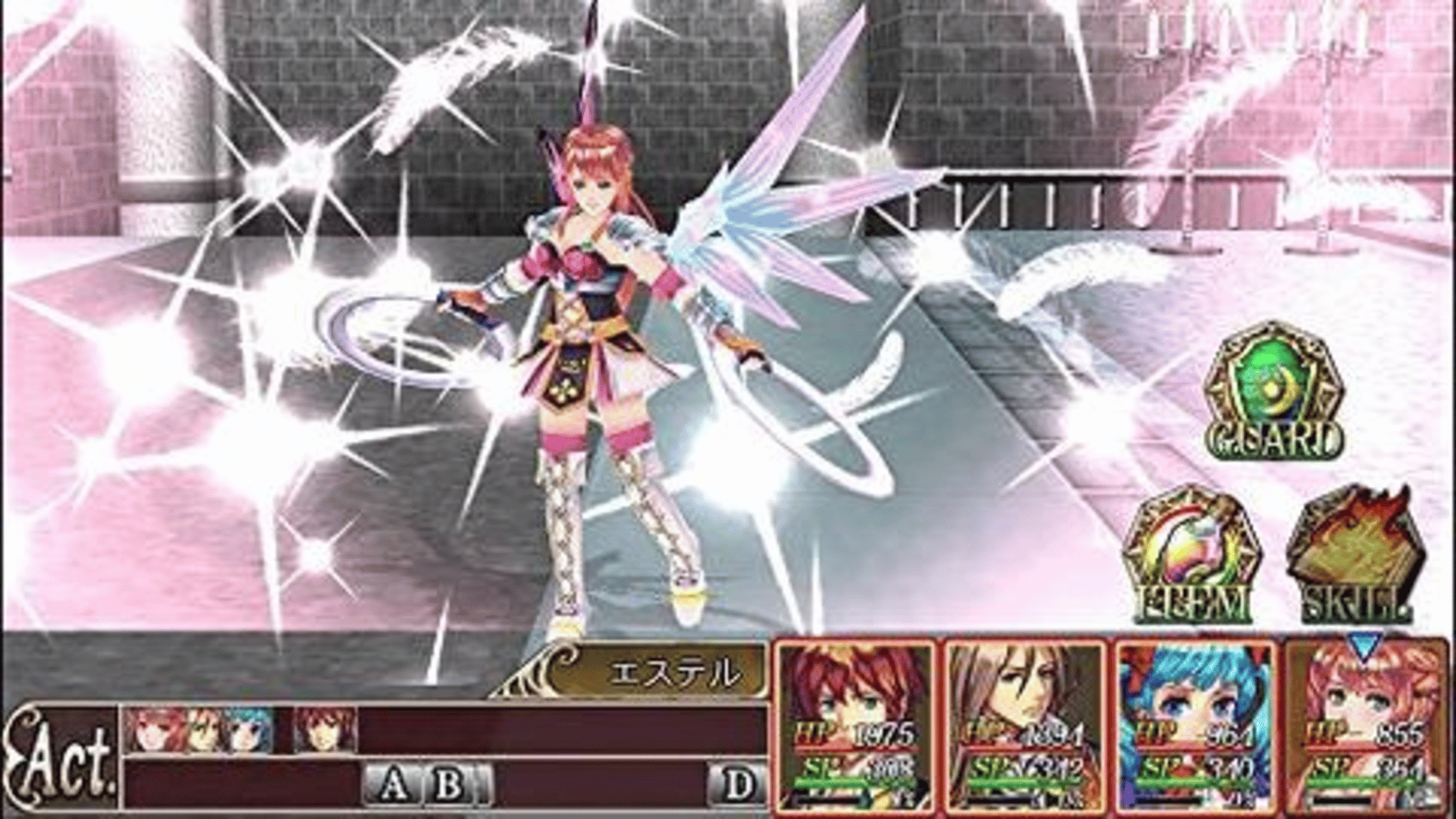 Kemco RPG Selection Vol. 1 screenshot