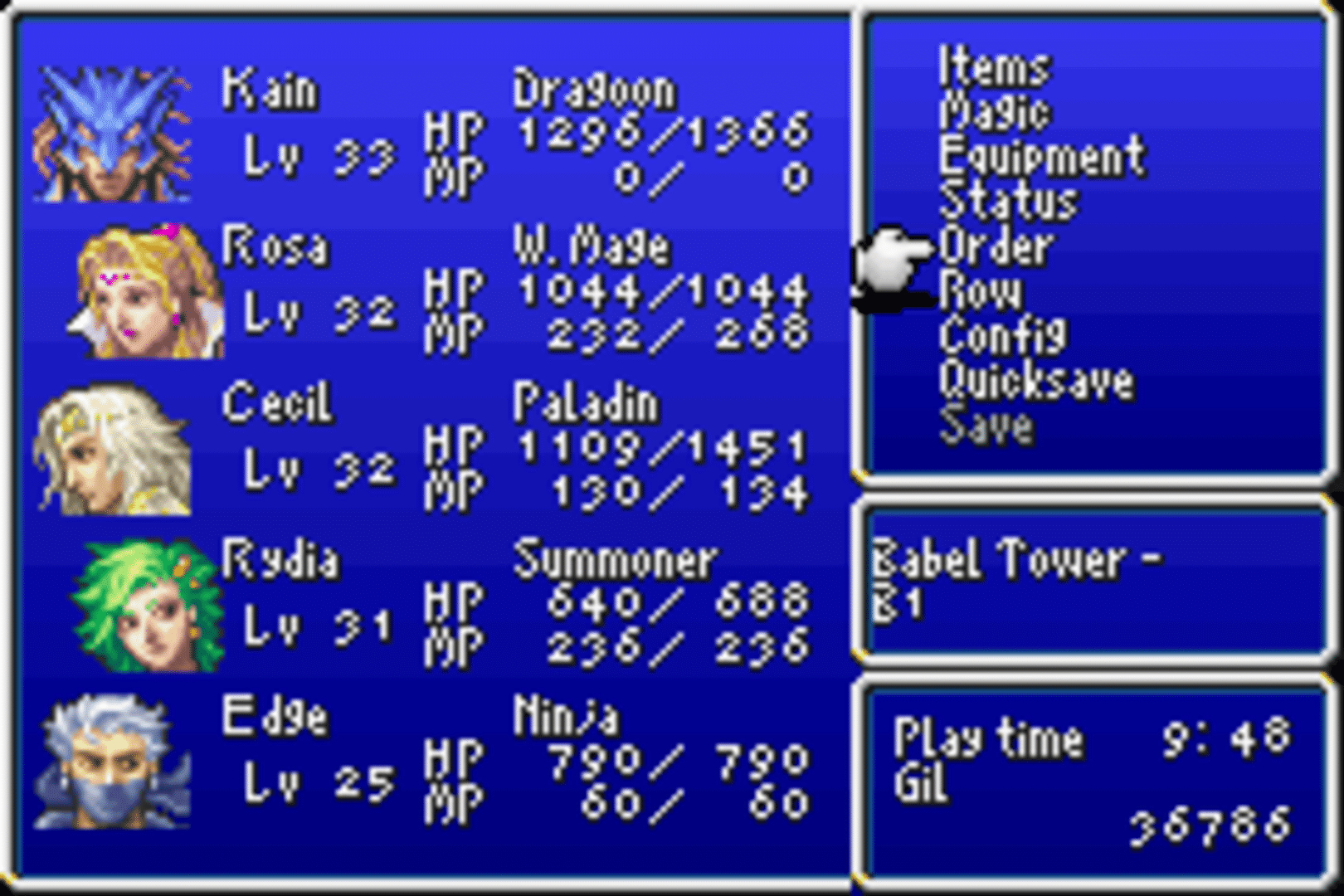 Final Fantasy IV Advance screenshot