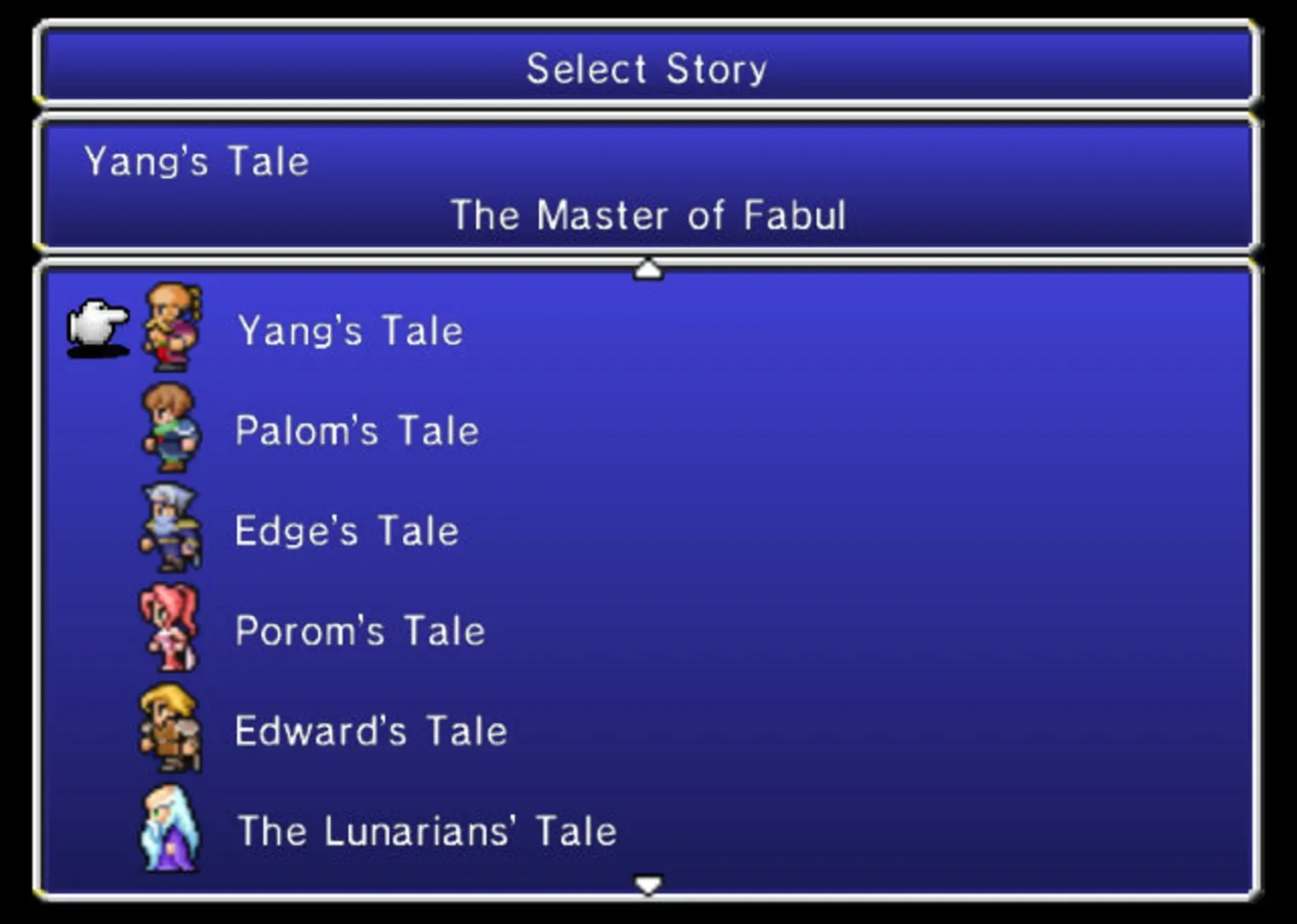 Captura de pantalla - Final Fantasy IV: The After Years