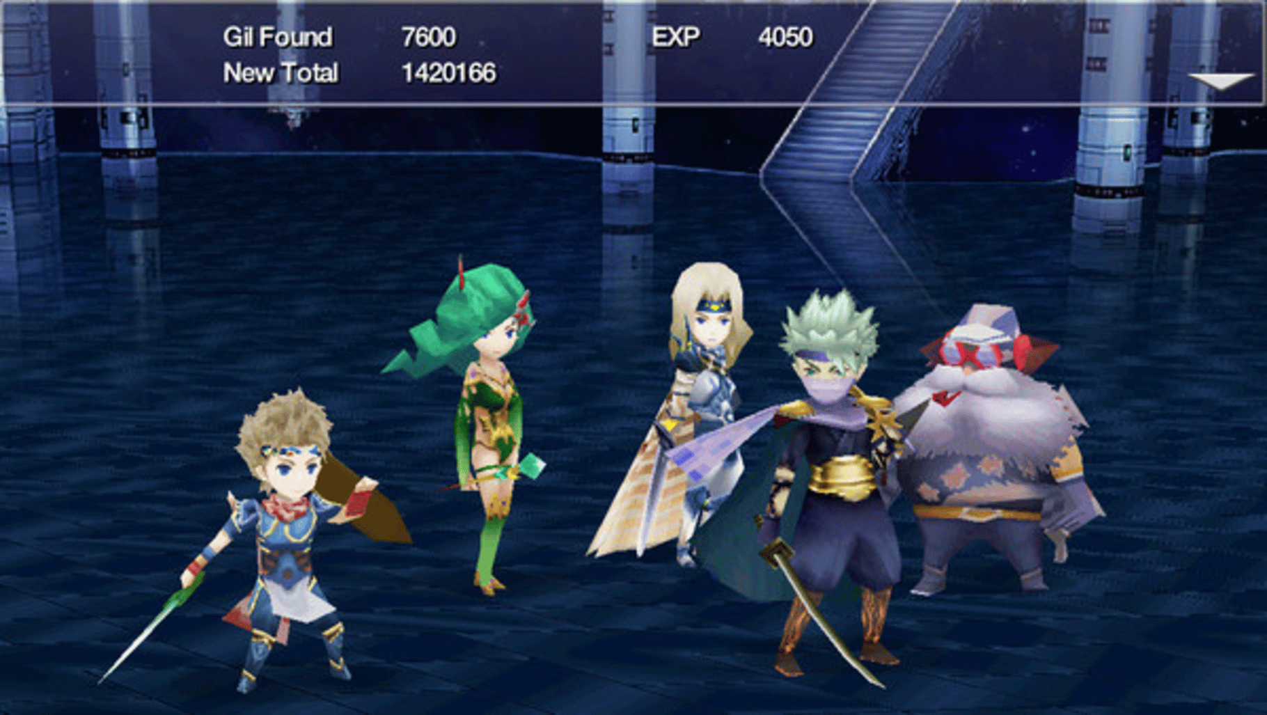 Final Fantasy IV: The After Years screenshot