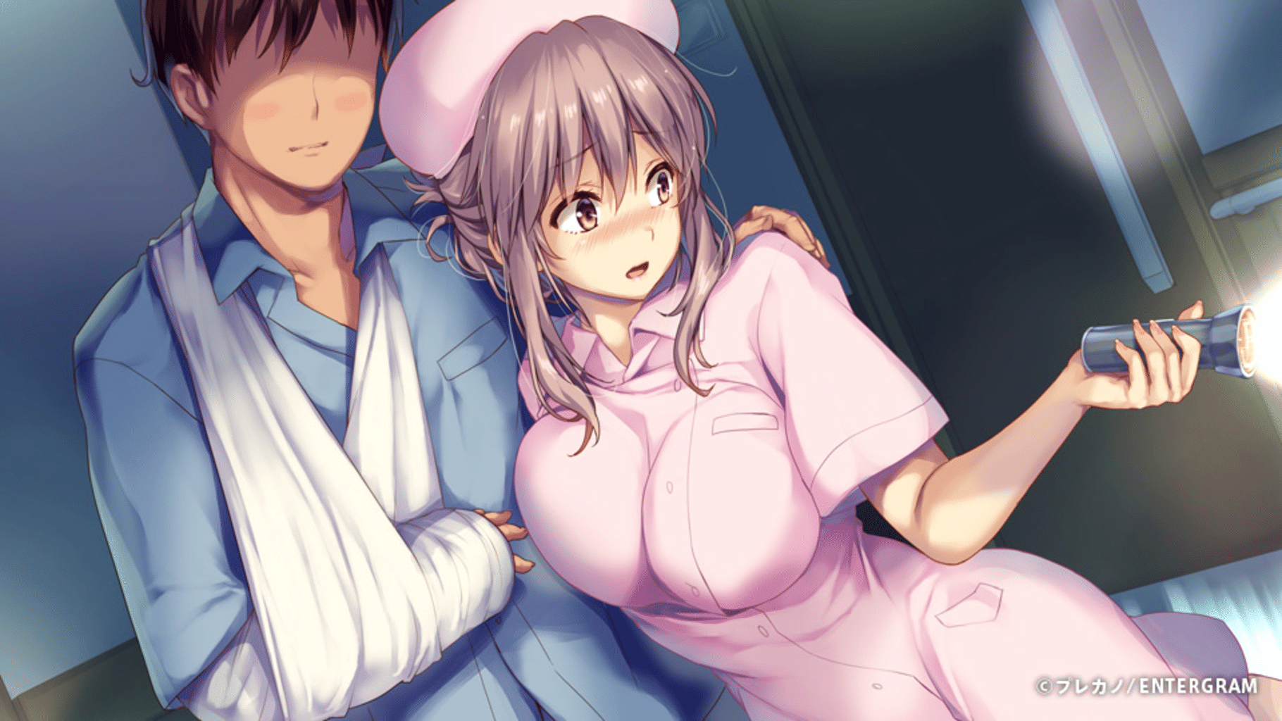 Boku to Nurse no Kenshuu Nisshi screenshot