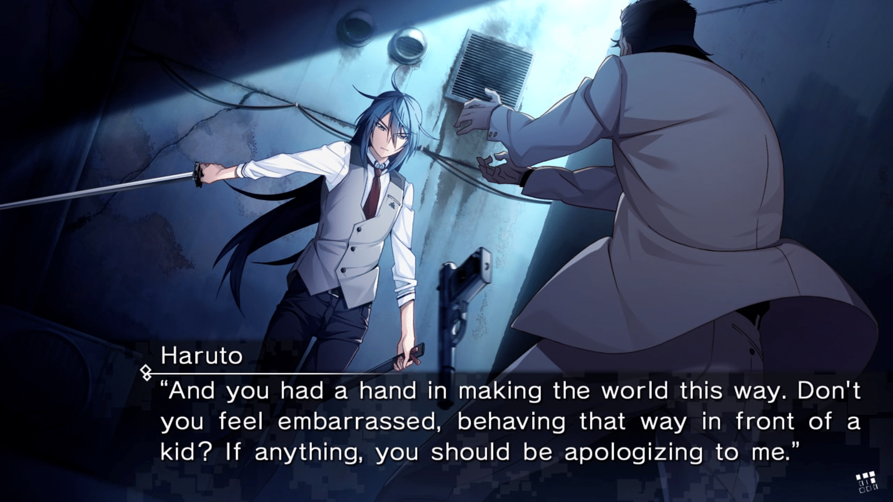 Grisaia: Phantom Trigger 01 to 05 screenshot