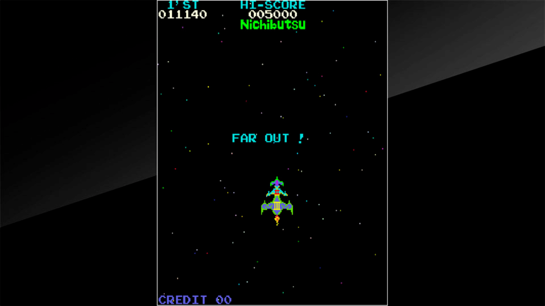 Arcade Archives: Moon Cresta screenshot