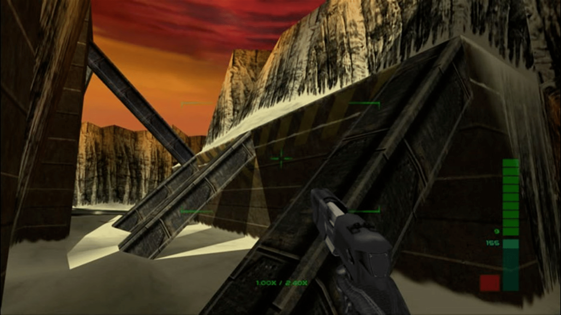 Perfect Dark screenshot