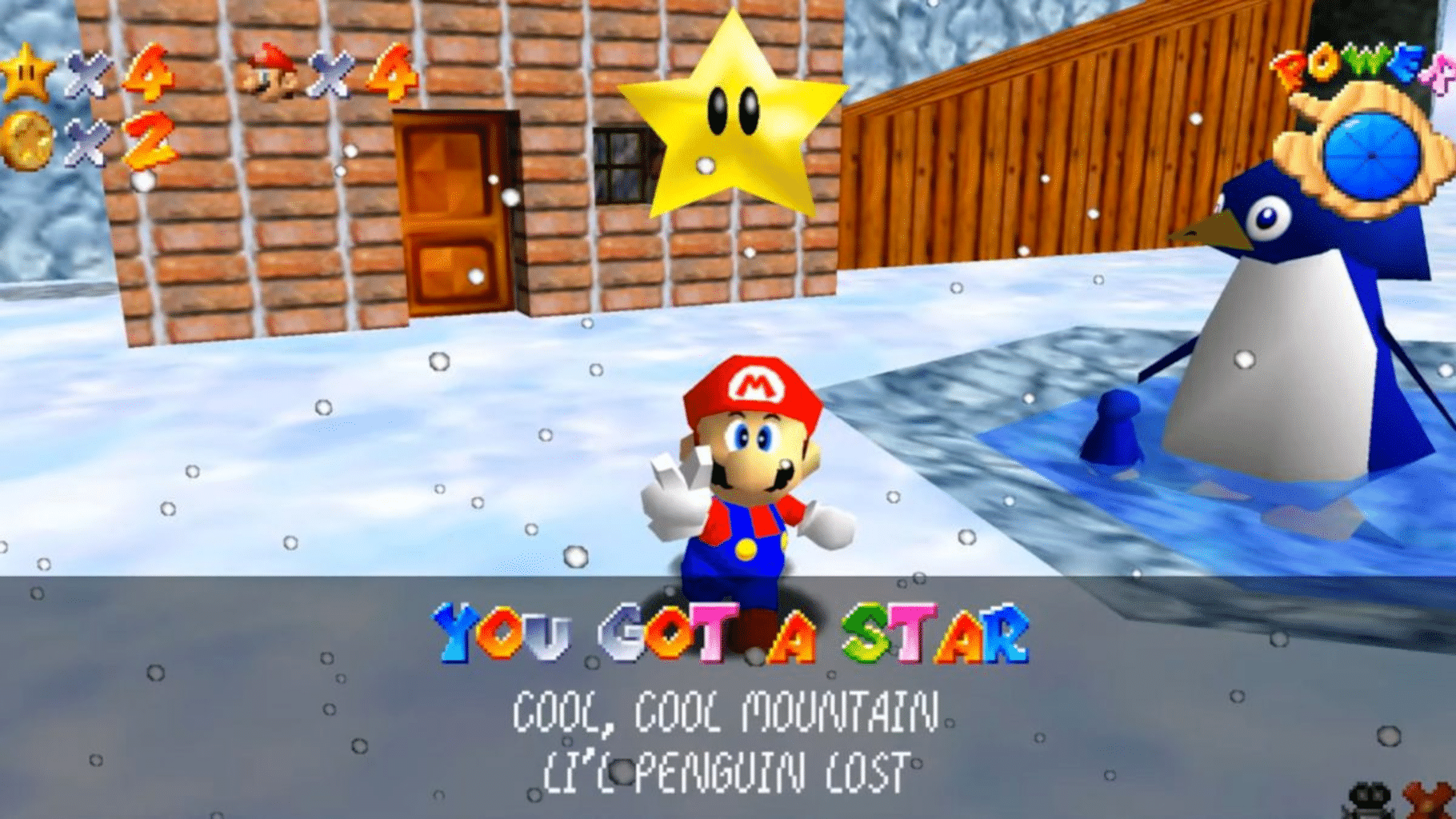 Super Mario 64 Plus screenshot