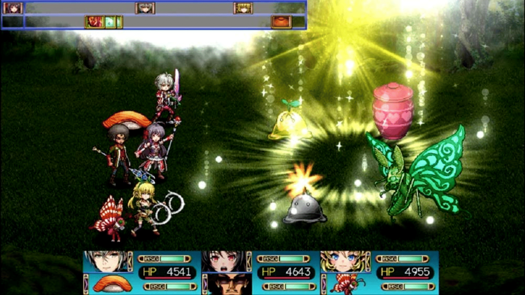 Kemco RPG Selection Vol. 2 screenshot