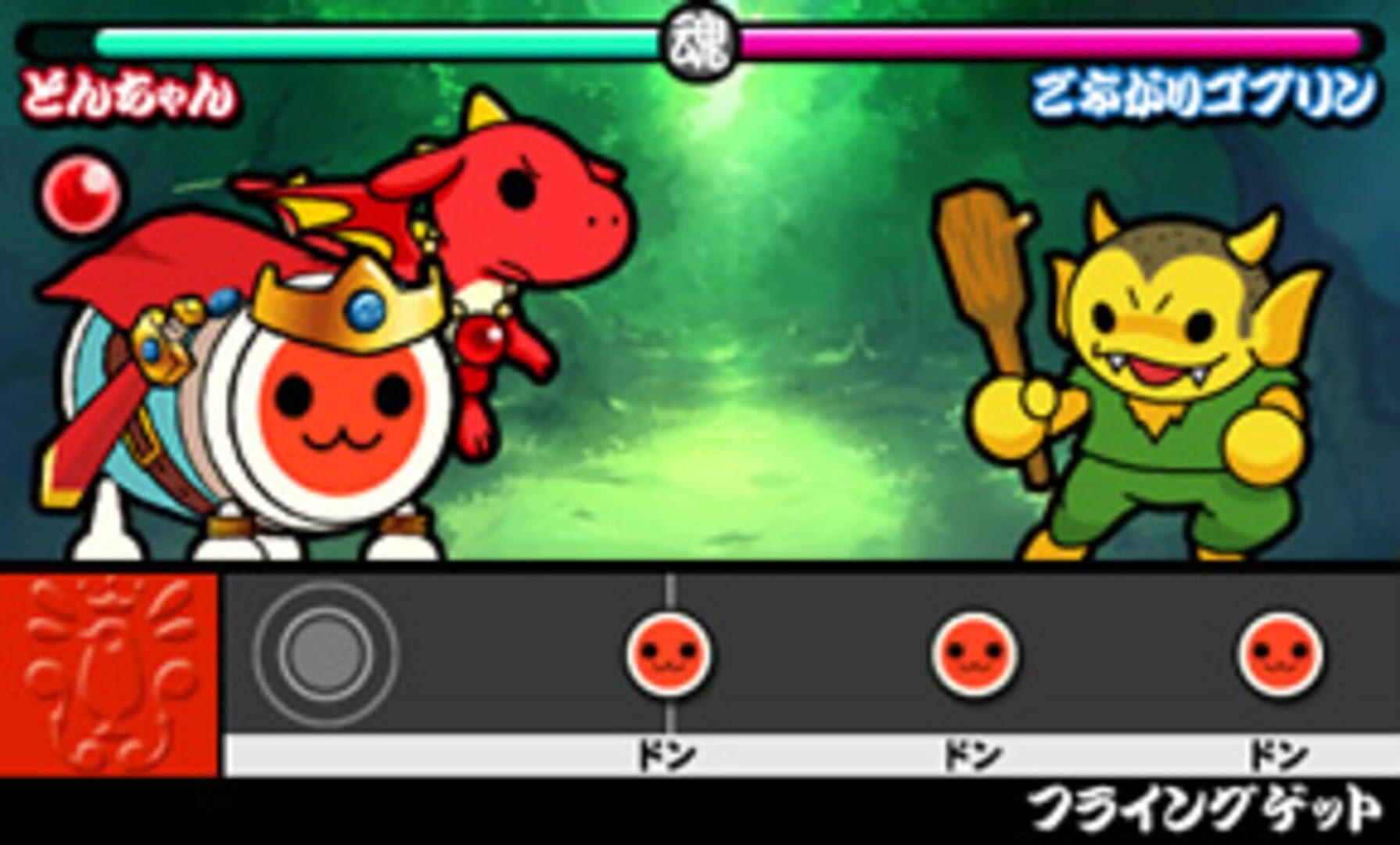 Captura de pantalla - Taiko no Tatsujin: Chibi Dragon to Fushigi na Orb