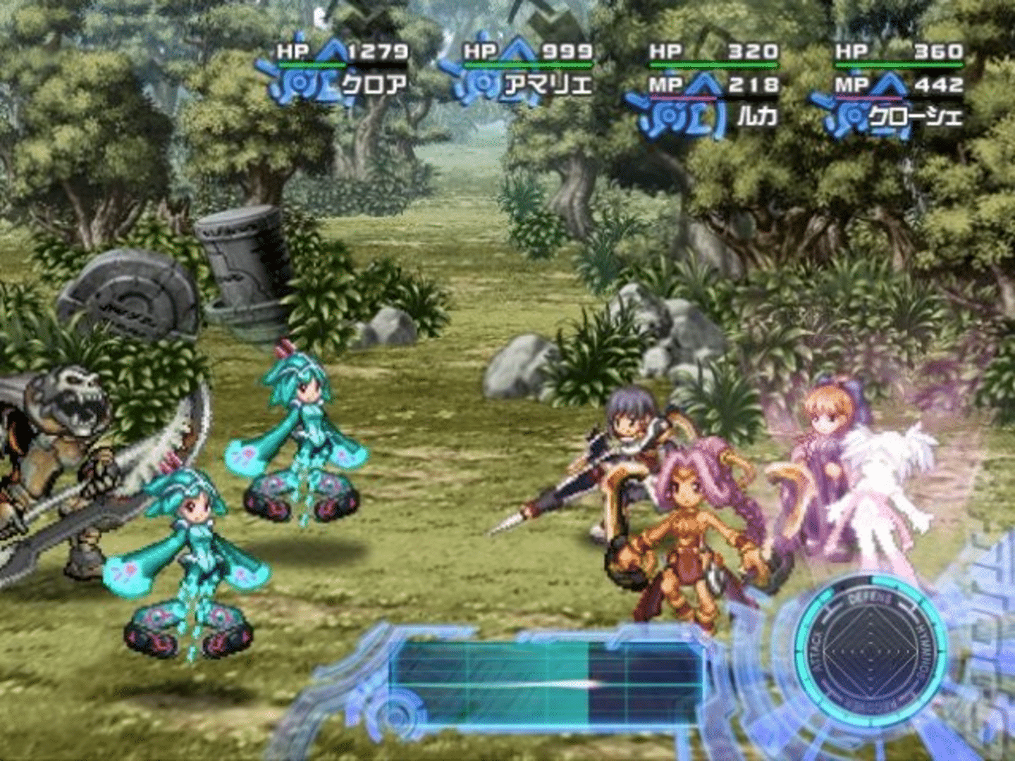 Ar tonelico II: Melody of Metafalica screenshot