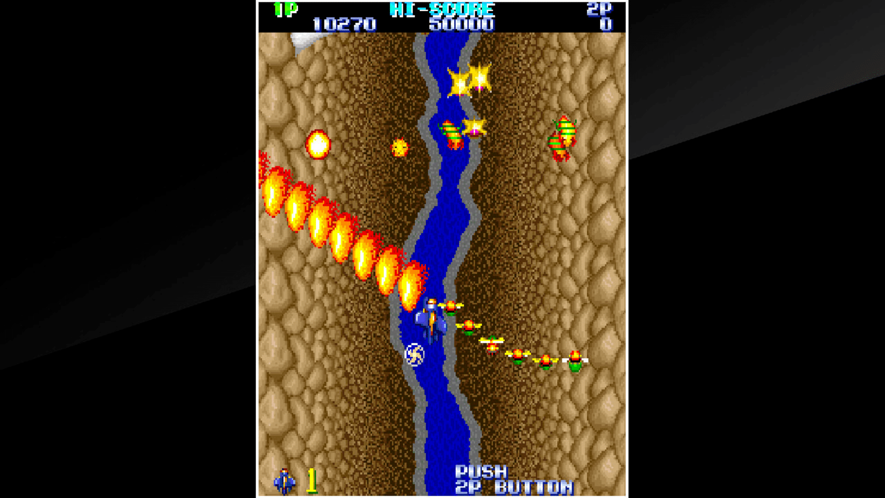 Arcade Archives: Gemini Wing screenshot