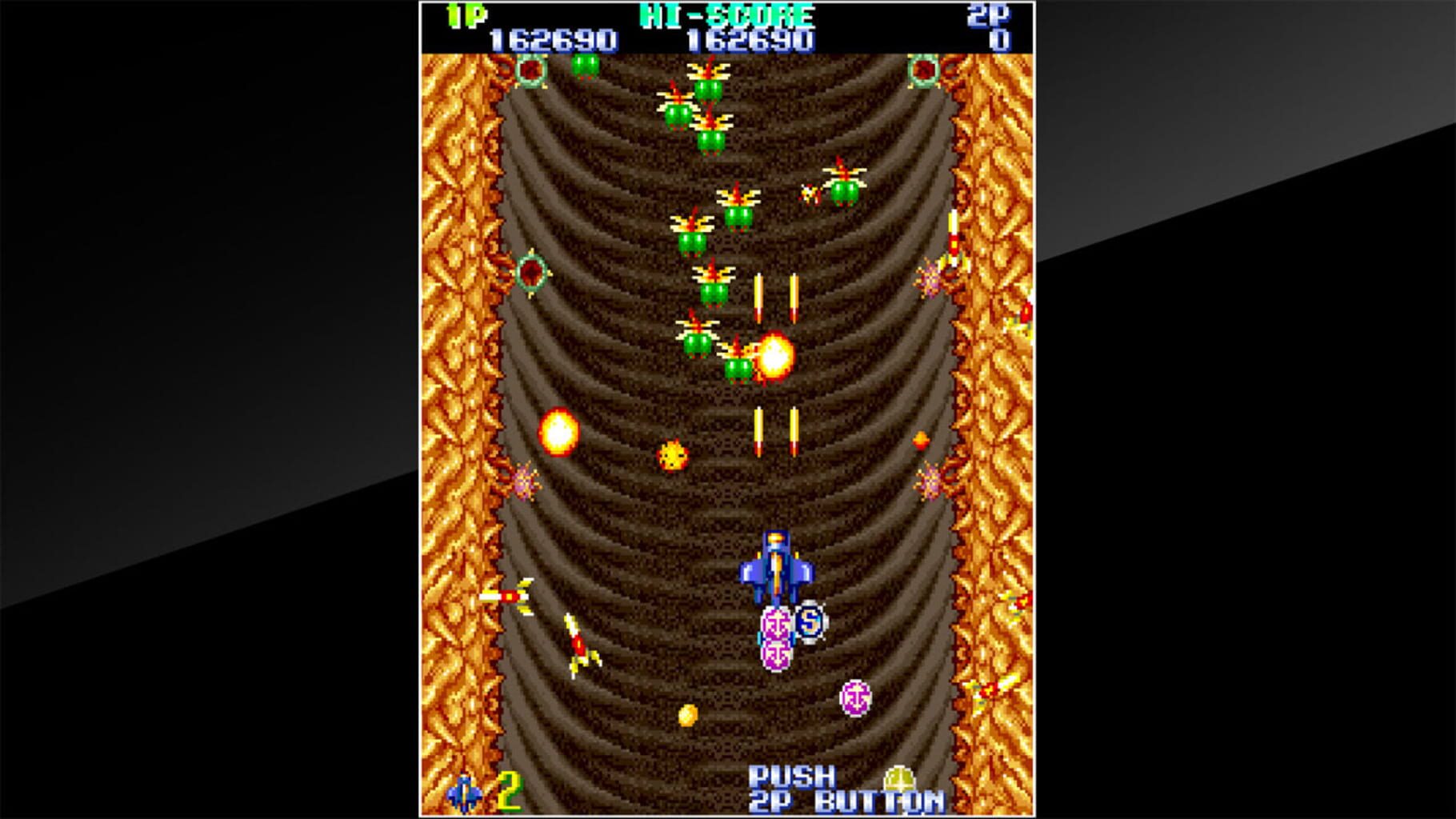 Arcade Archives: Gemini Wing screenshot