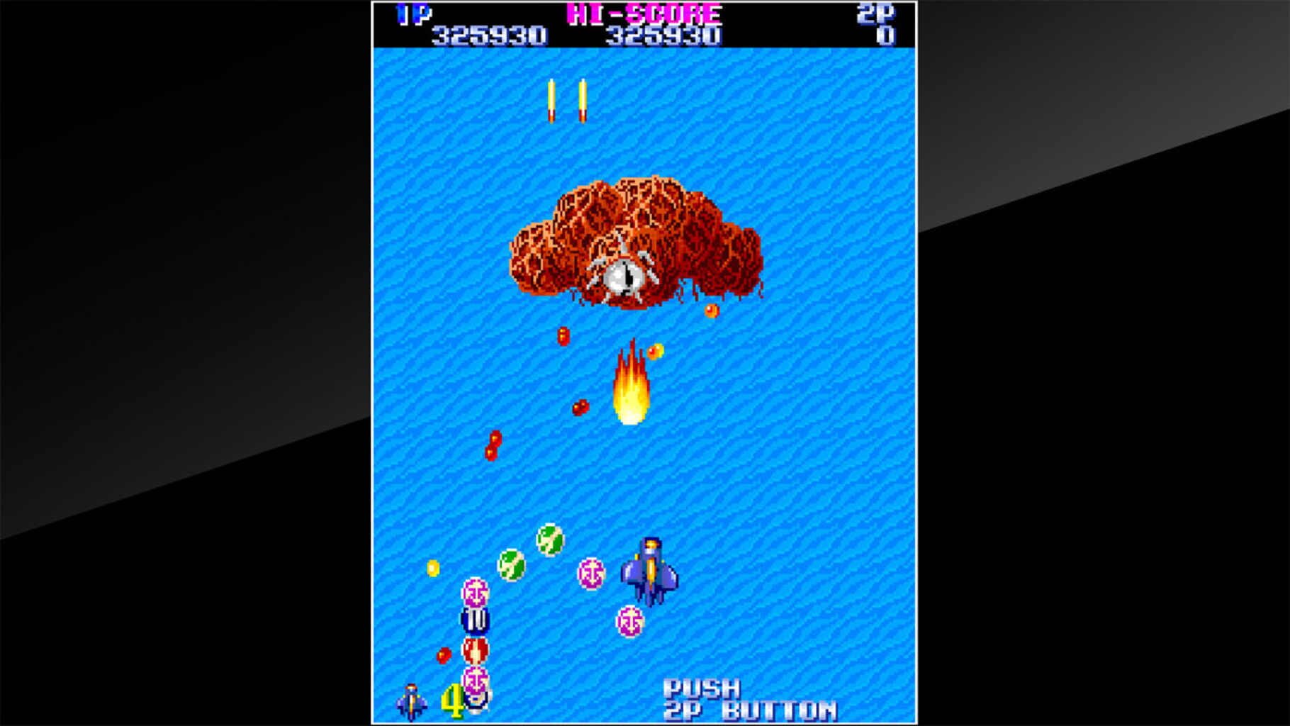 Arcade Archives: Gemini Wing screenshot