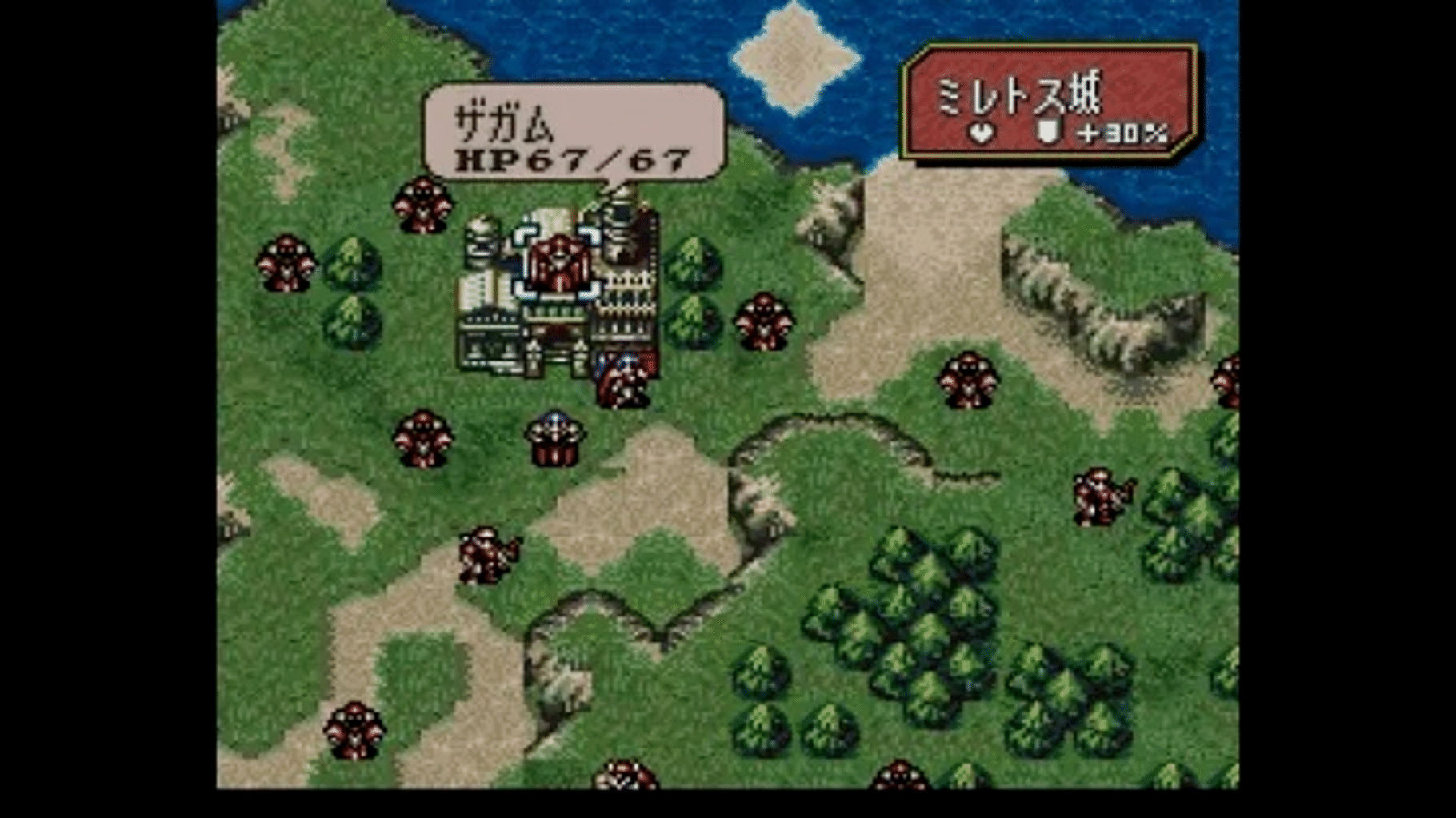 Fire Emblem: Genealogy of the Holy War screenshot