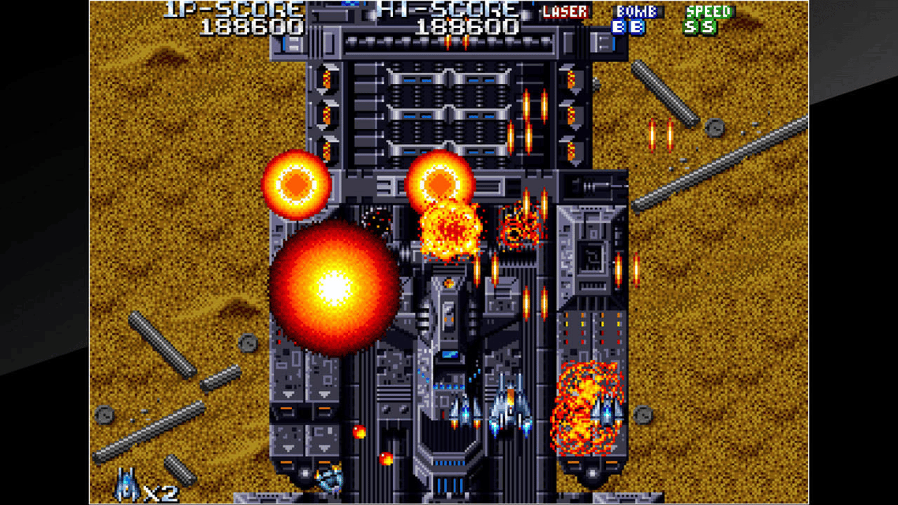 Arcade Archives: Terra Force screenshot