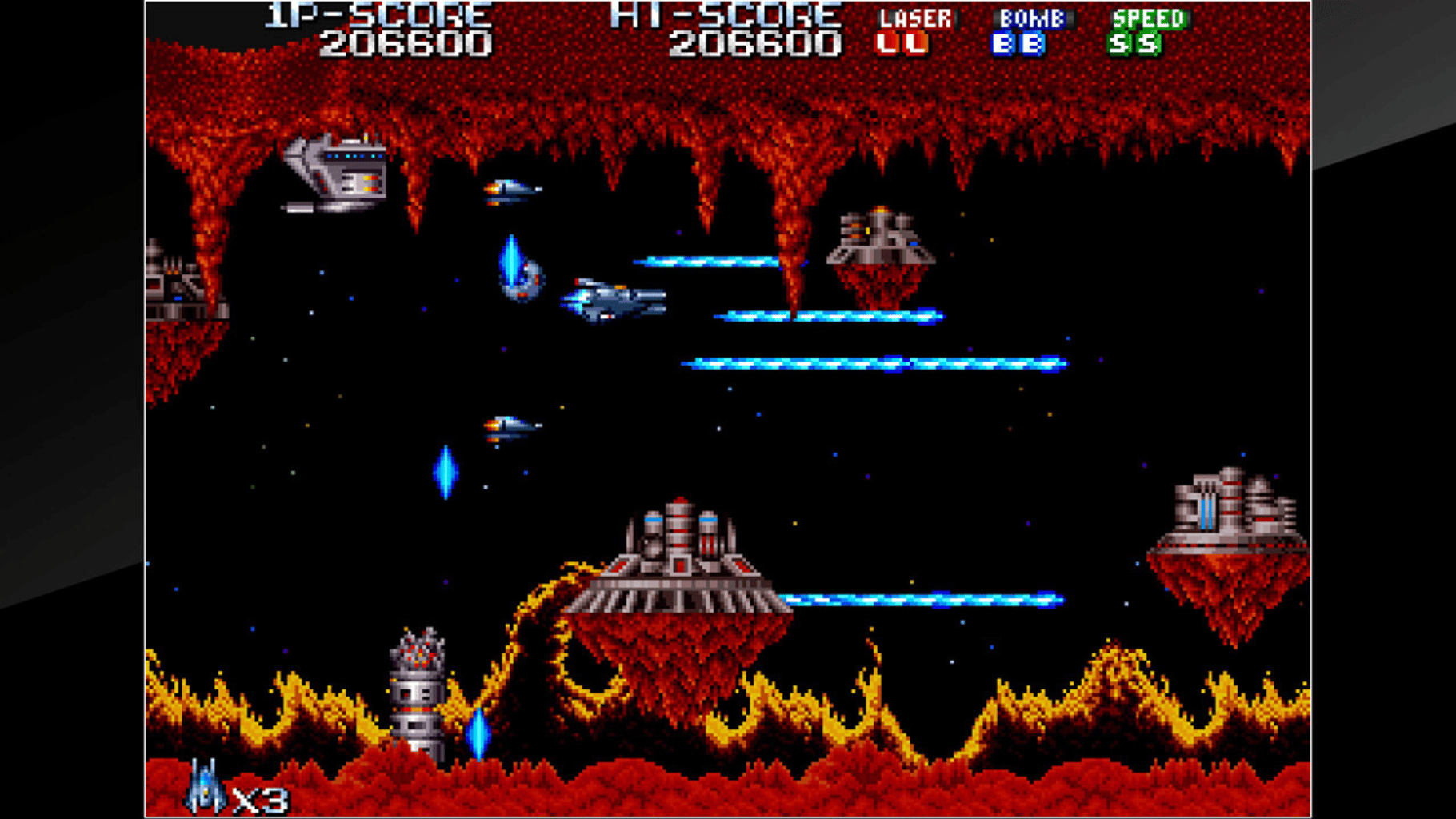 Arcade Archives: Terra Force screenshot