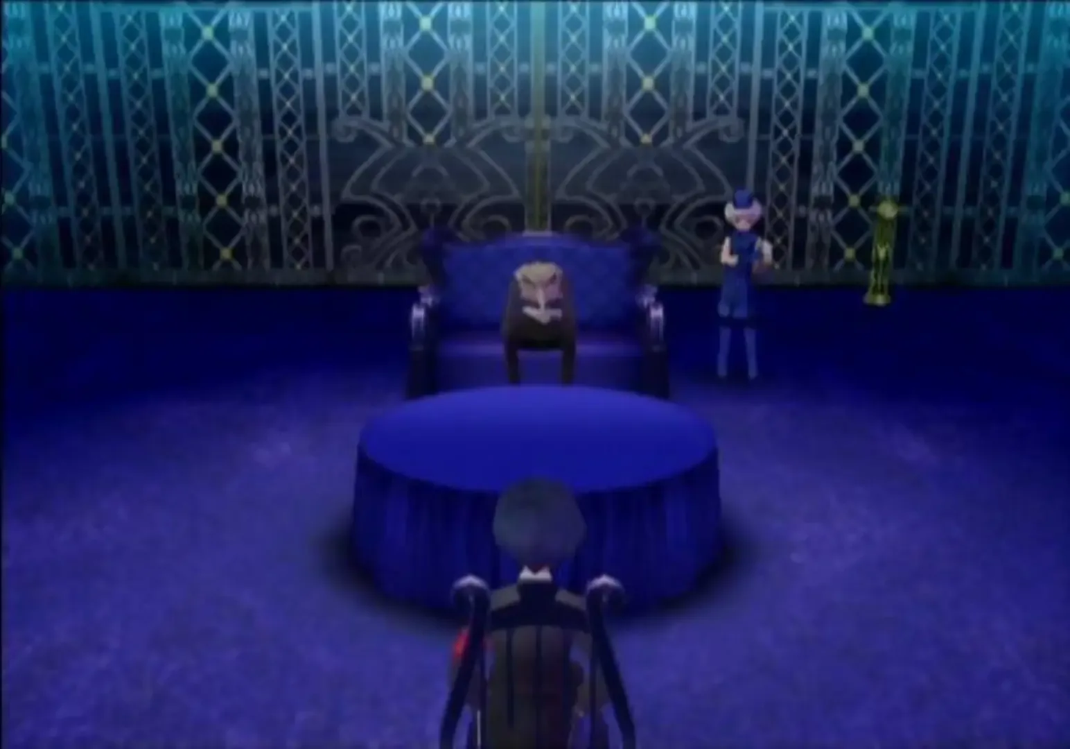 Captura de pantalla - Persona 3