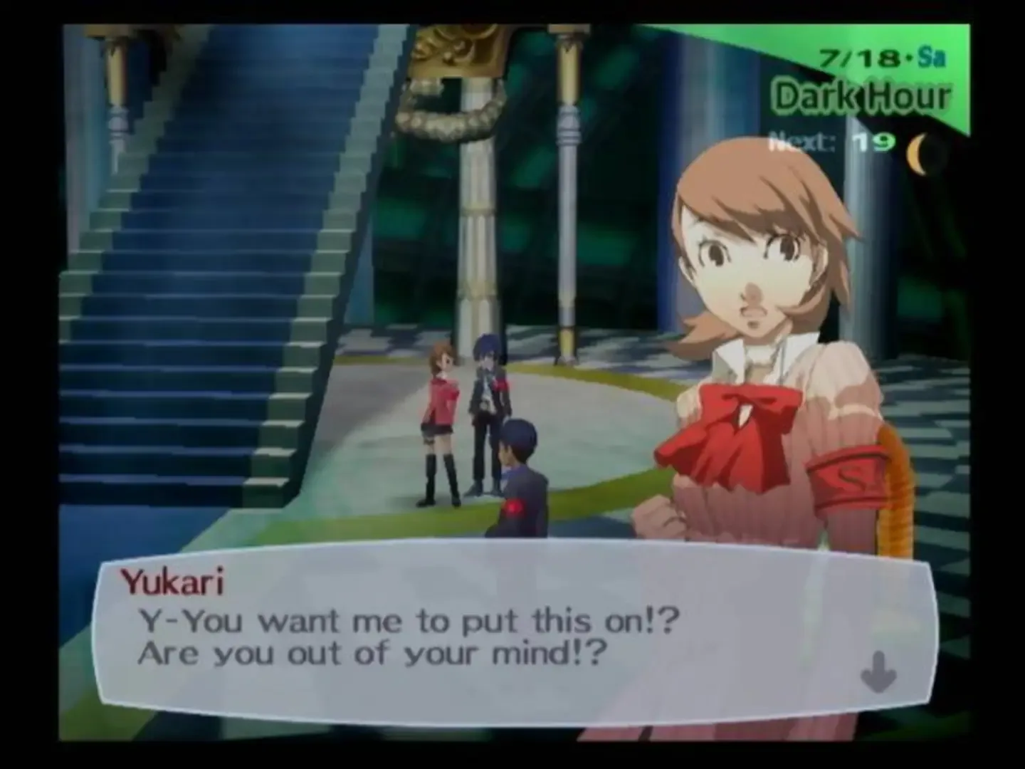 Captura de pantalla - Persona 3