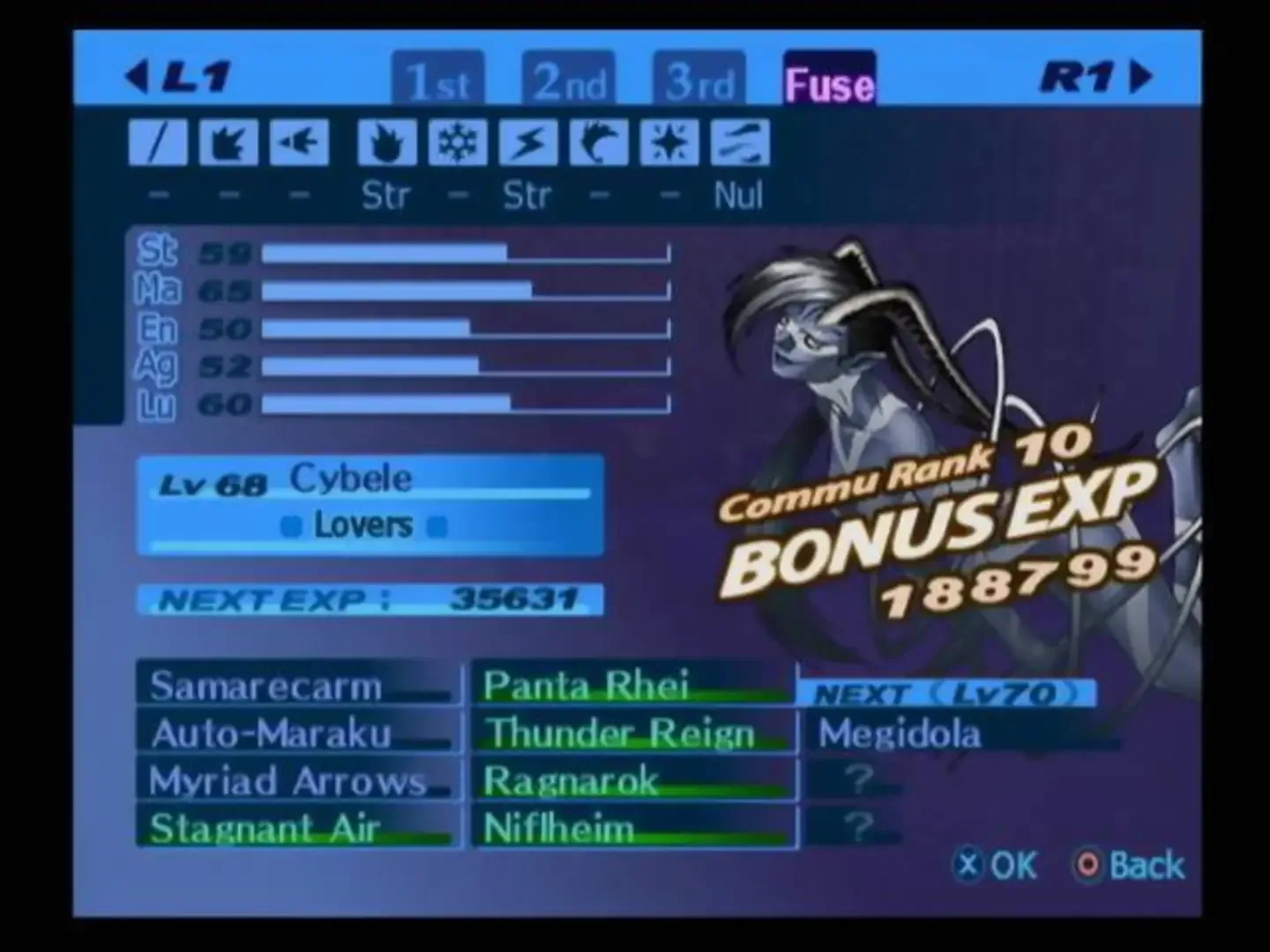 Captura de pantalla - Persona 3