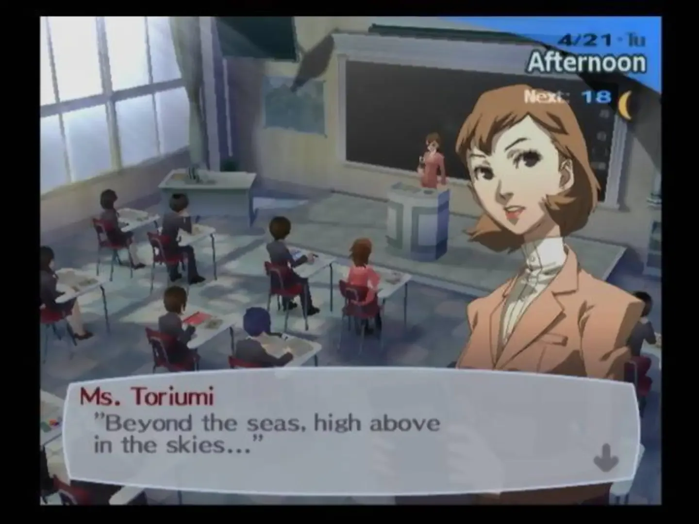 Captura de pantalla - Persona 3