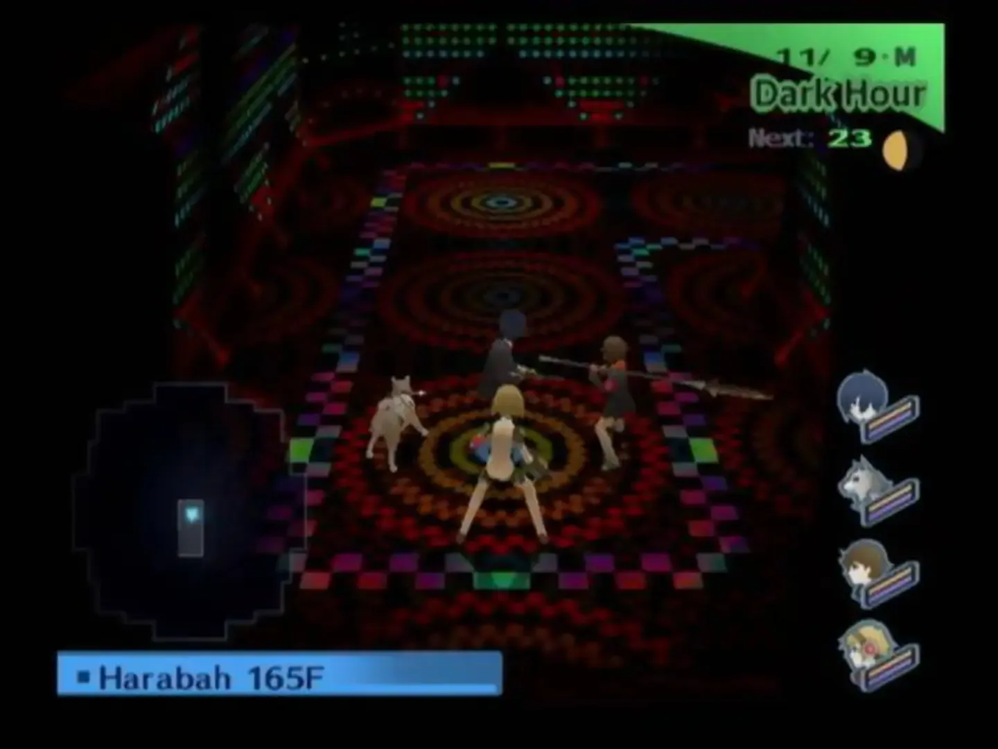 Captura de pantalla - Persona 3