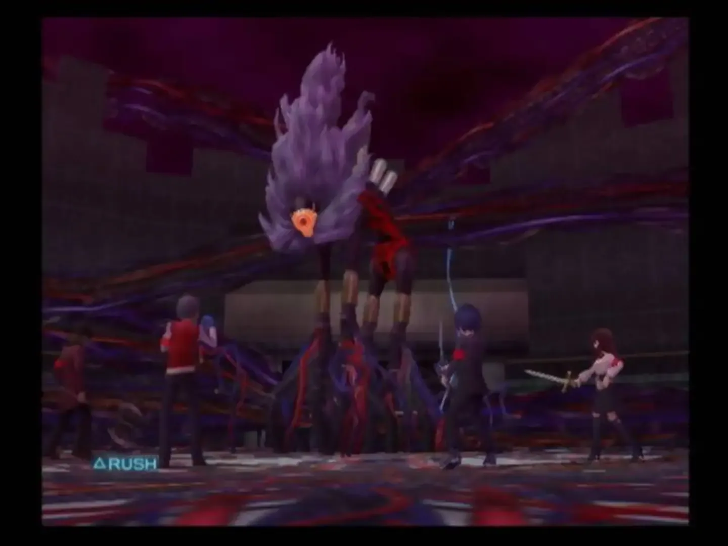 Captura de pantalla - Persona 3