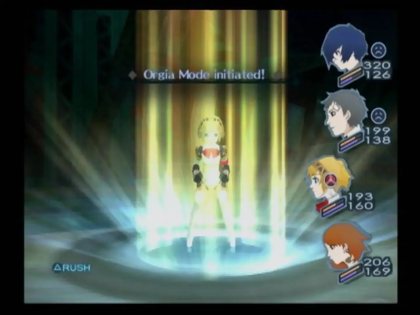 Captura de pantalla - Persona 3