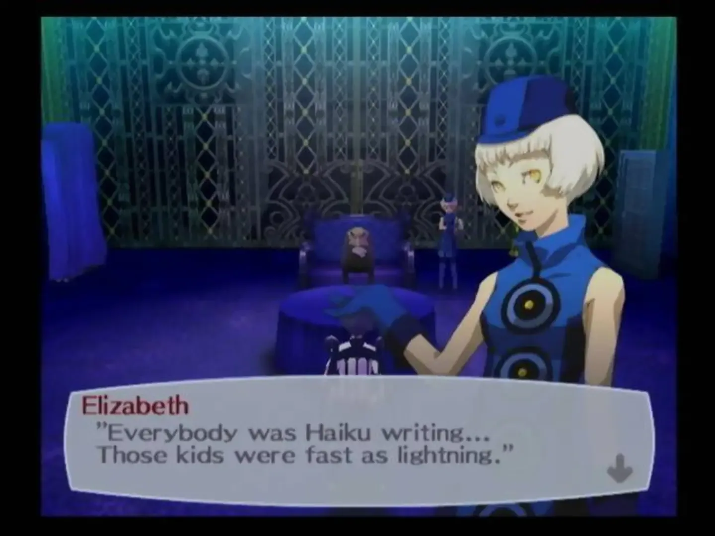 Captura de pantalla - Persona 3
